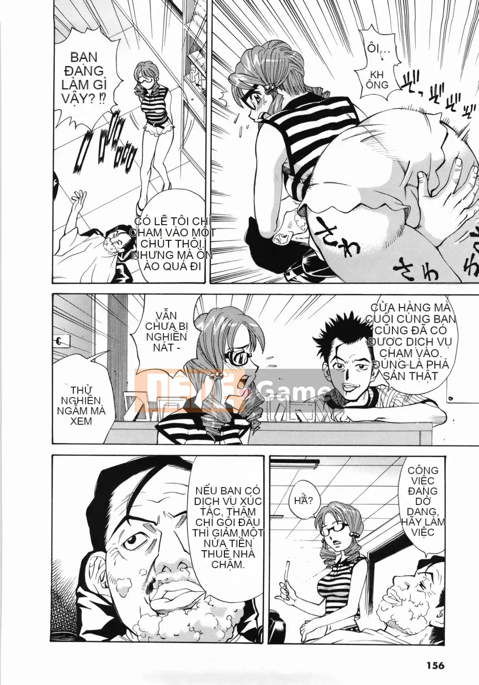 [Makibe Kataru] Zenra Bukatsu