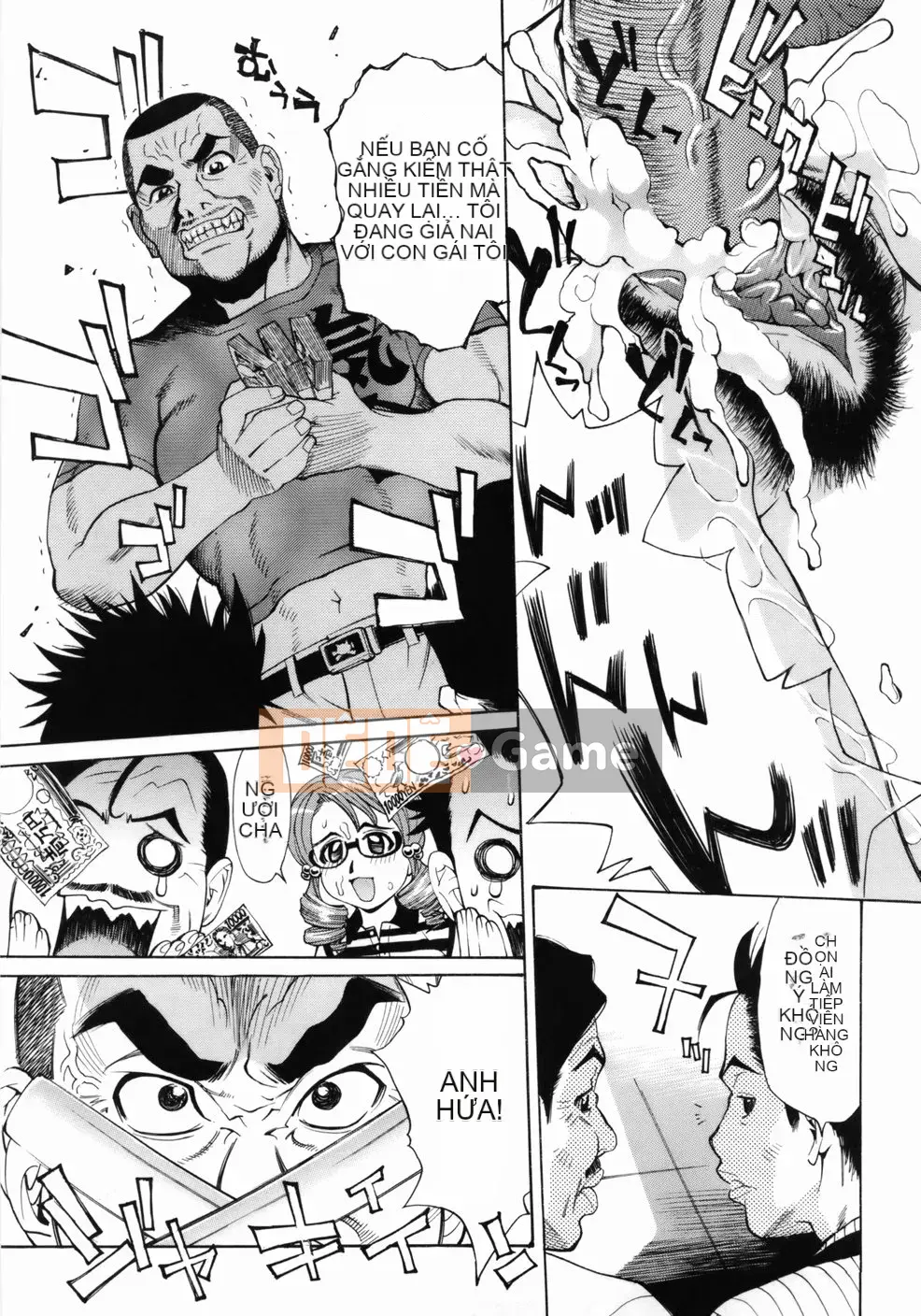 [Makibe Kataru] Zenra Bukatsu