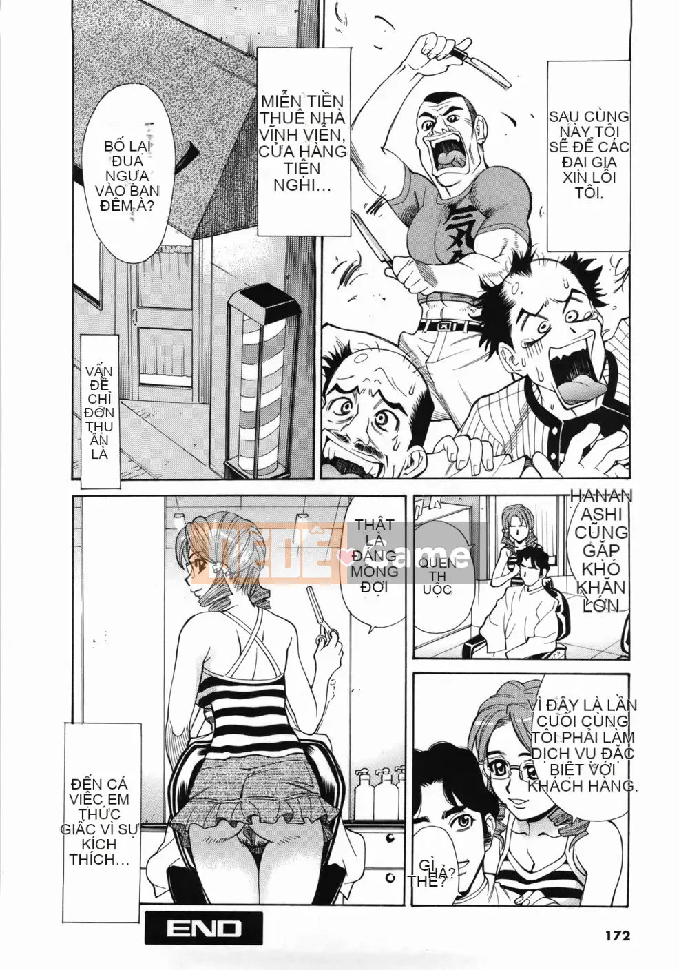 [Makibe Kataru] Zenra Bukatsu