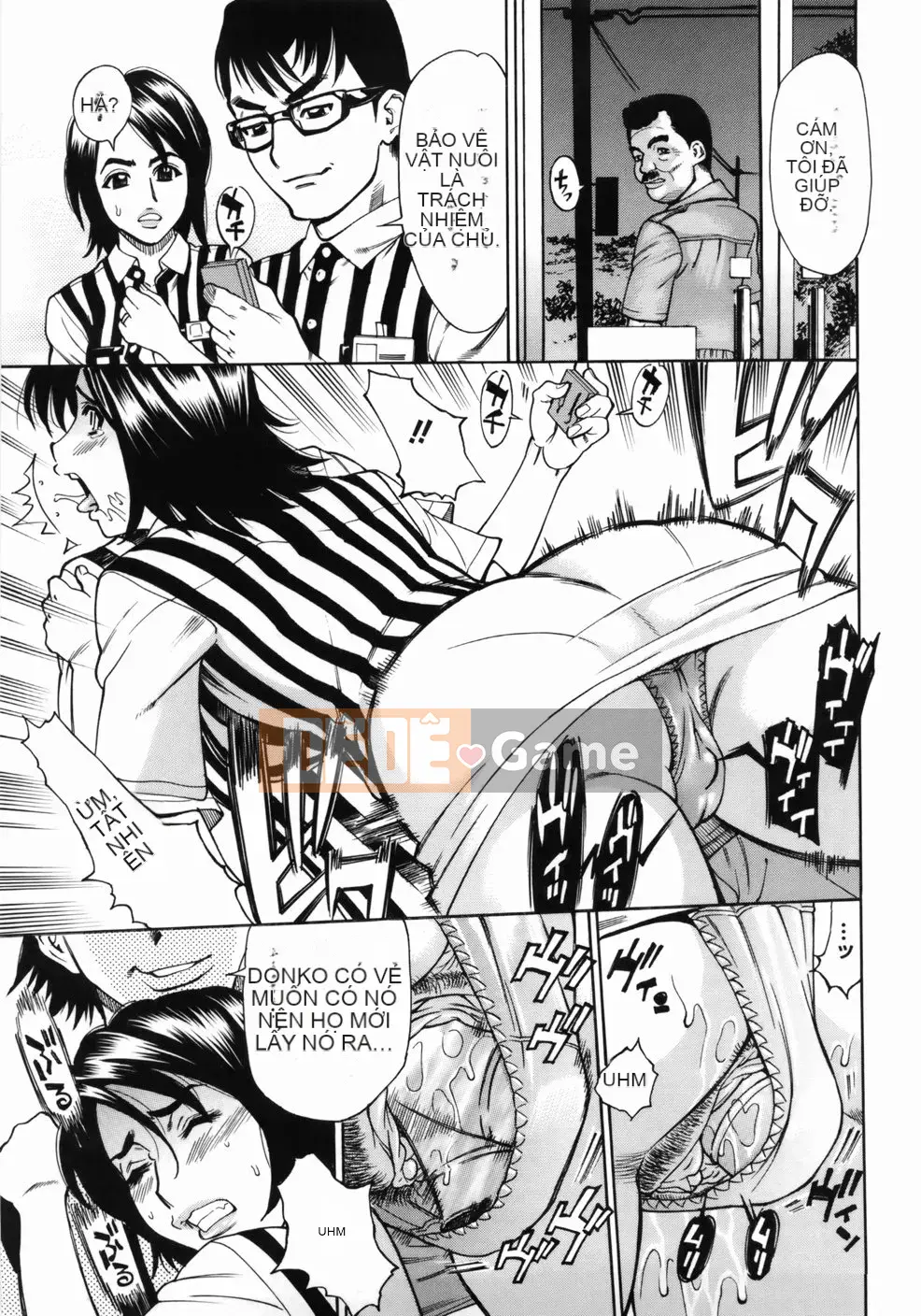 [Makibe Kataru] Zenra Bukatsu