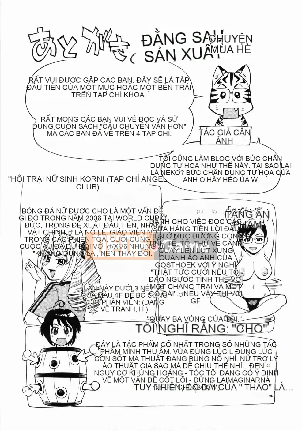 [Makibe Kataru] Zenra Bukatsu