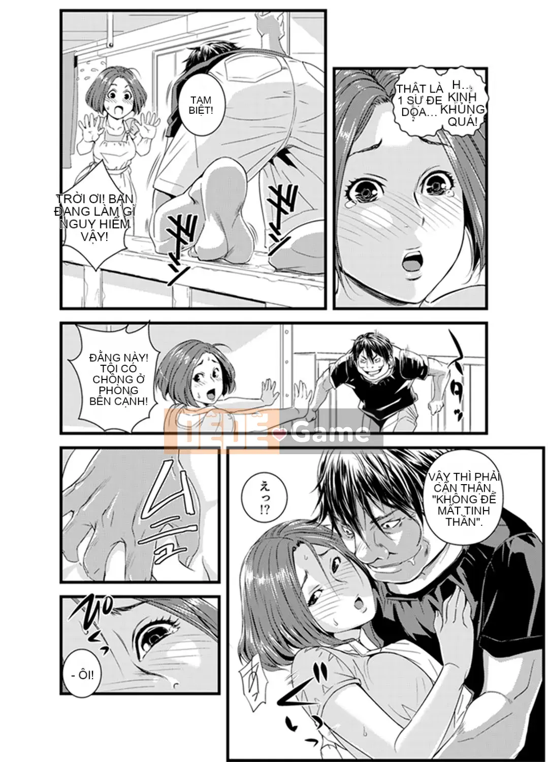 [Ichii Tokei] Tất cả các con đường trở lại!