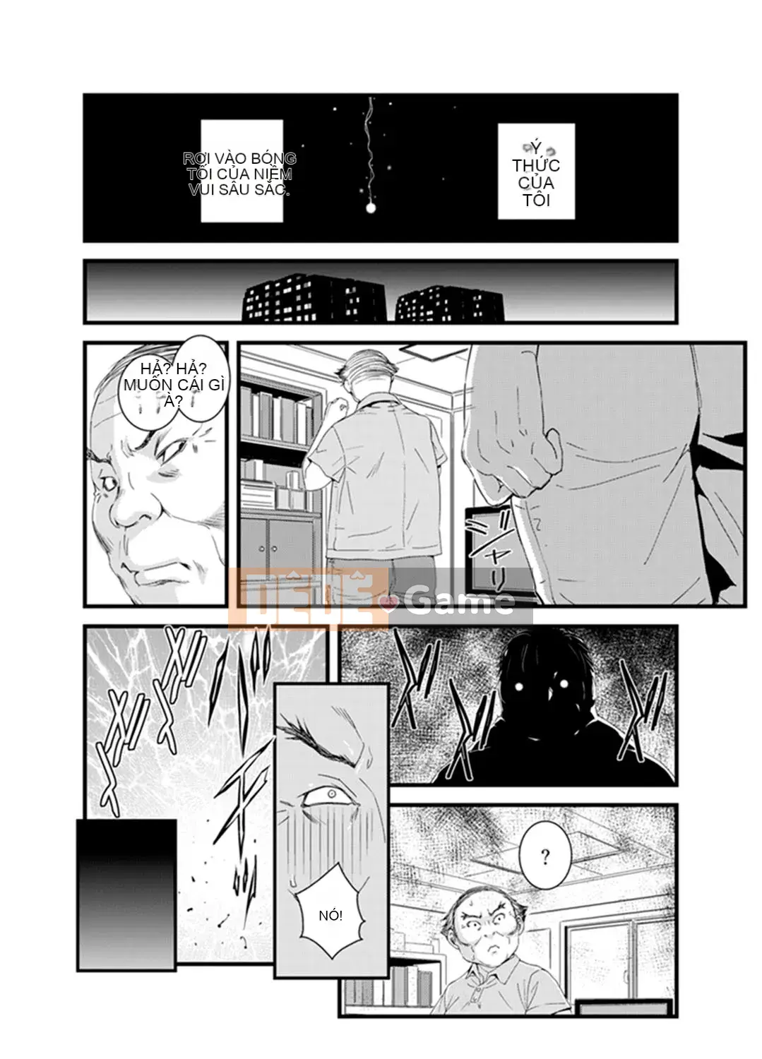 [Ichii Tokei] Tất cả các con đường trở lại!