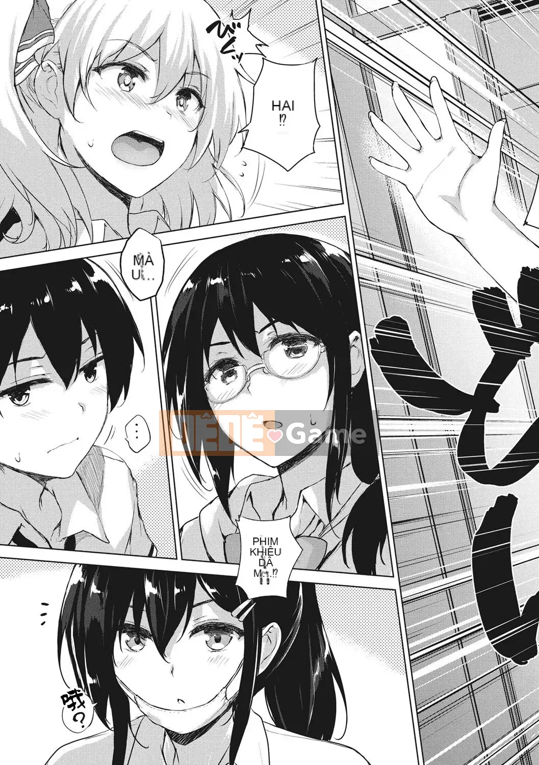 [Shinbashi Tsukishiro Nijisha] [Goban] Mọi thứ đều có thể được giải quyết bằng eroge! [Kỹ thuật số]