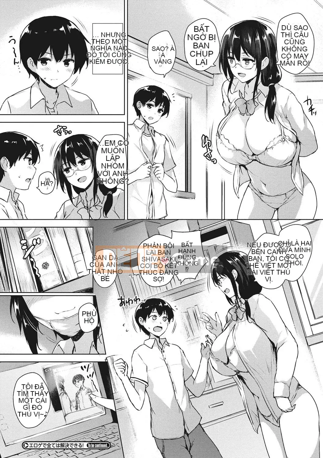 [Shinbashi Tsukishiro Nijisha] [Goban] Mọi thứ đều có thể được giải quyết bằng eroge! [Kỹ thuật số]