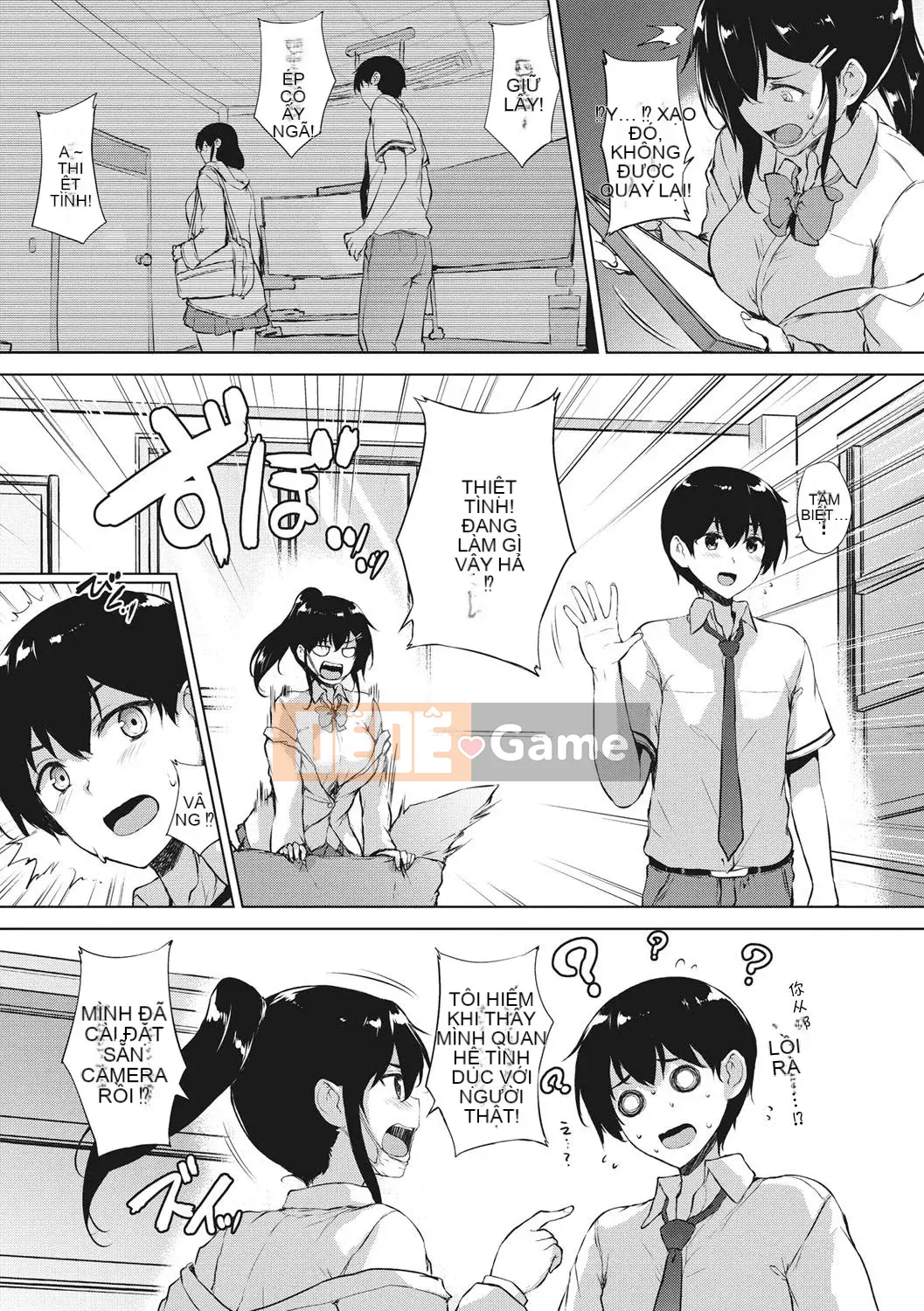 [Shinbashi Tsukishiro Nijisha] [Goban] Mọi thứ đều có thể được giải quyết bằng eroge! [Kỹ thuật số]