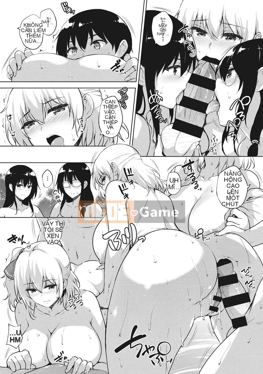 [Shinbashi Tsukishiro Nijisha] [Goban] Mọi thứ đều có thể được giải quyết bằng eroge! [Kỹ thuật số]