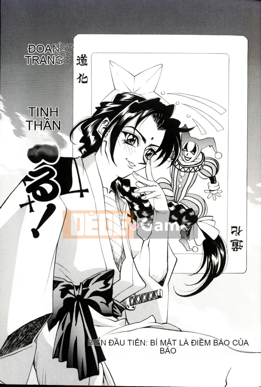 [Makibe Kataru] Ngoại tình tập trung