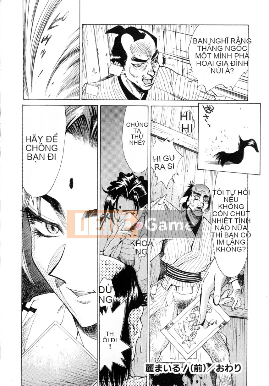 [Makibe Kataru] Ngoại tình tập trung