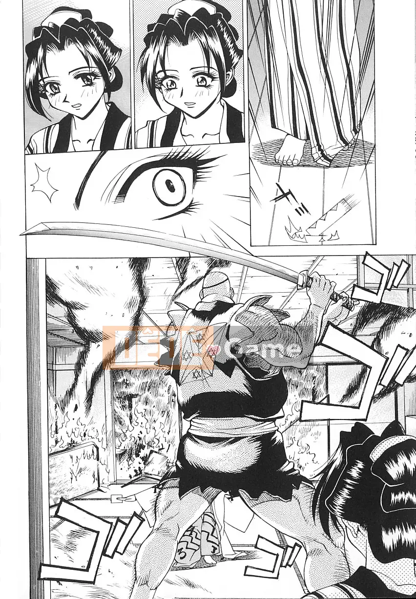 [Makibe Kataru] Ngoại tình tập trung