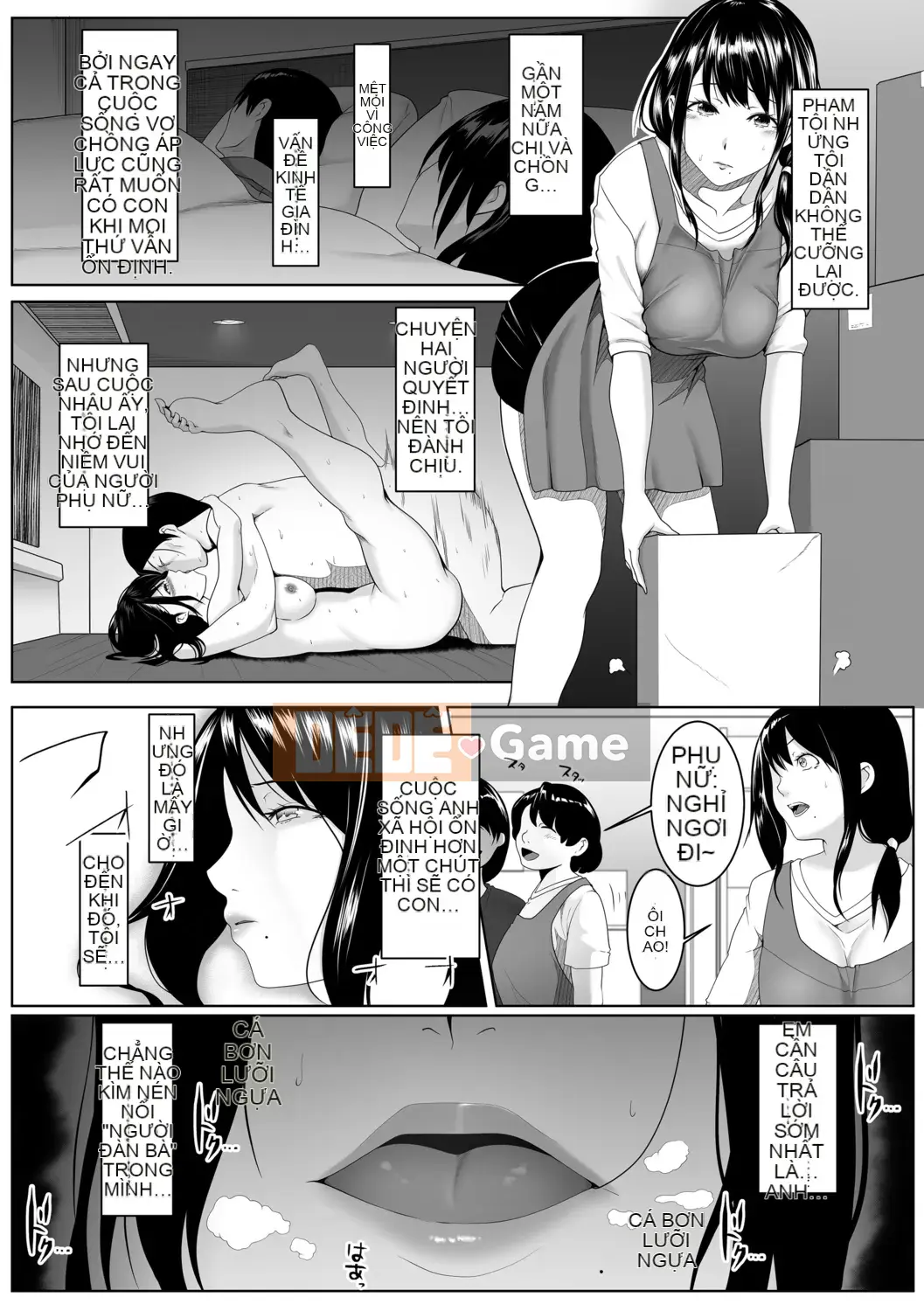 [big.g] Thiên đường dành cho phụ nữ đã kết hôn [Kỹ thuật số]