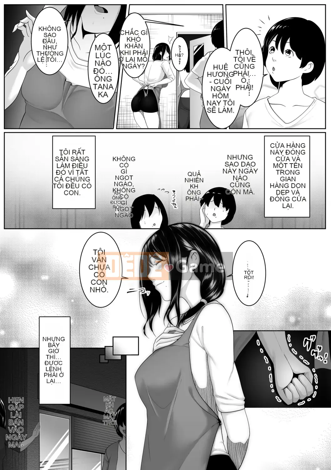 [big.g] Thiên đường dành cho phụ nữ đã kết hôn [Kỹ thuật số]