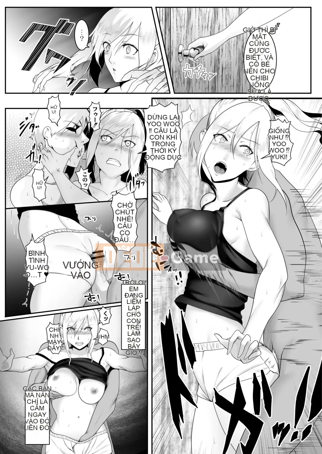 [big.g] Thiên đường dành cho phụ nữ đã kết hôn [Kỹ thuật số]