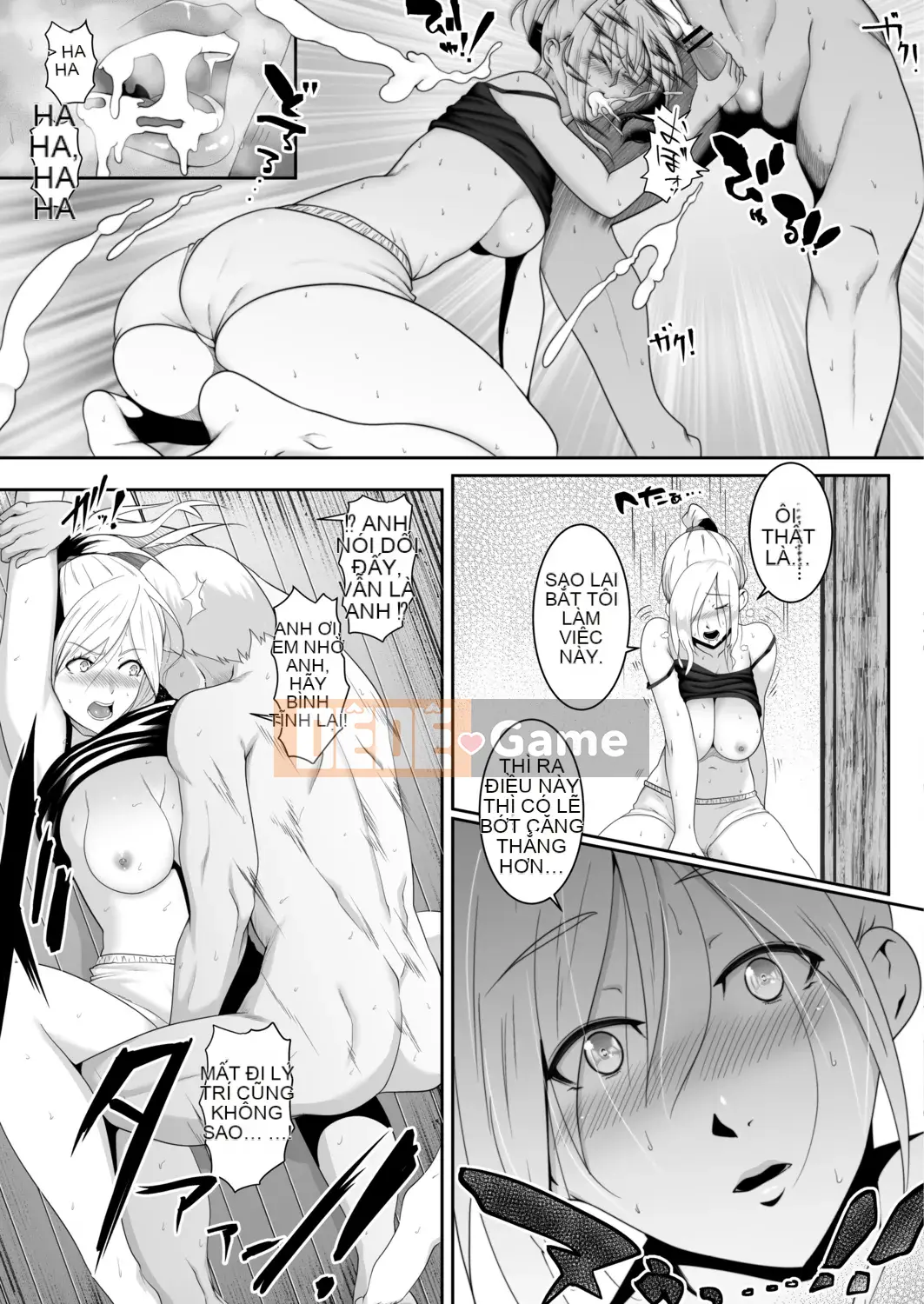 [big.g] Thiên đường dành cho phụ nữ đã kết hôn [Kỹ thuật số]