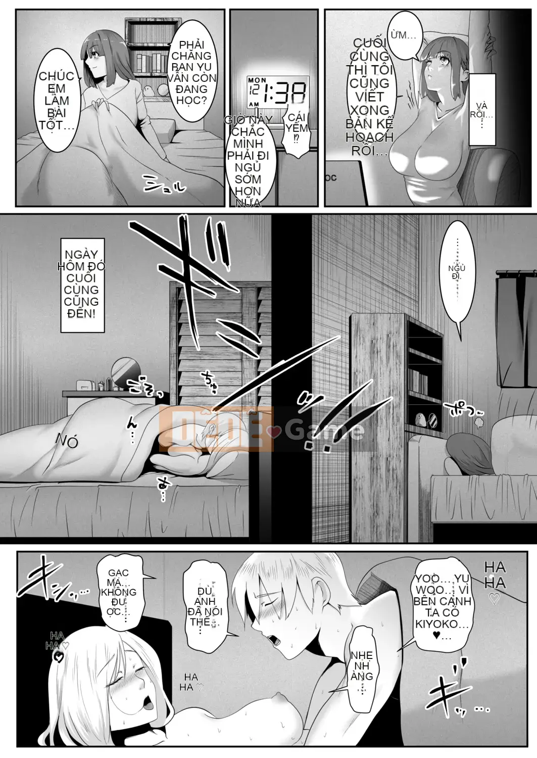 [big.g] Thiên đường dành cho phụ nữ đã kết hôn [Kỹ thuật số]