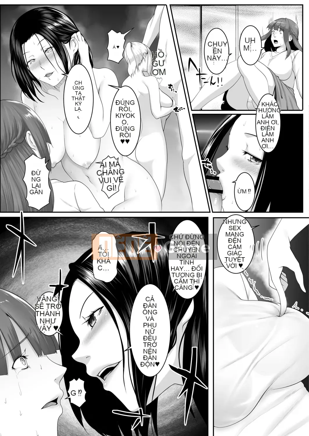 [big.g] Thiên đường dành cho phụ nữ đã kết hôn [Kỹ thuật số]