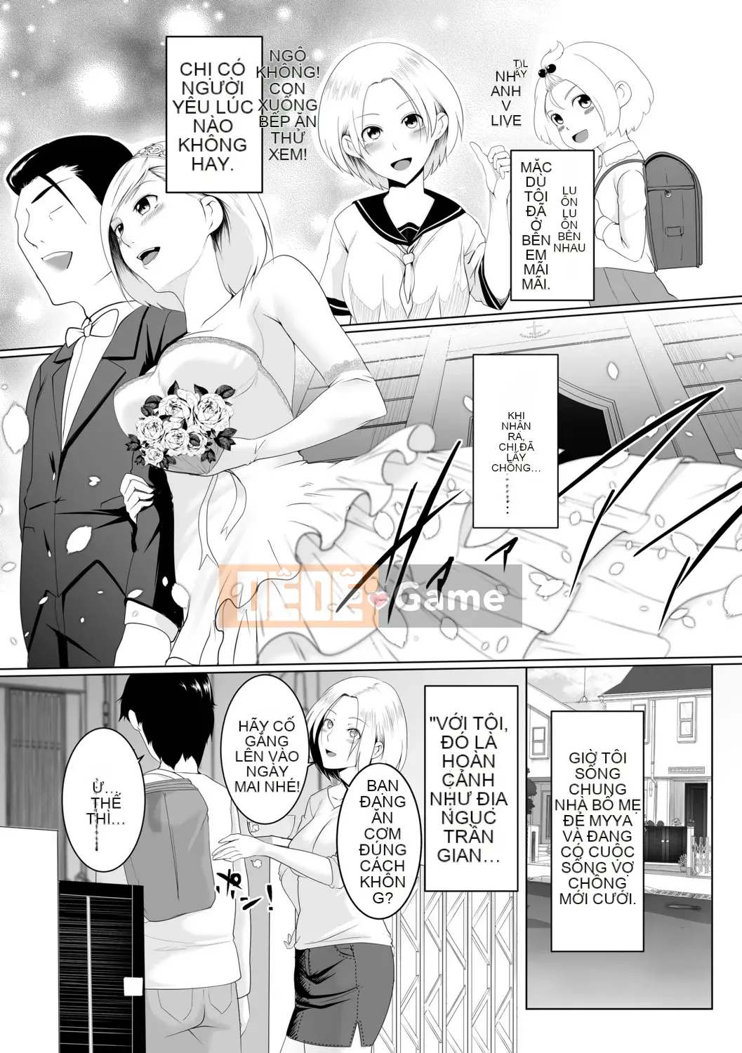 [big.g] Thiên đường dành cho phụ nữ đã kết hôn [Kỹ thuật số]