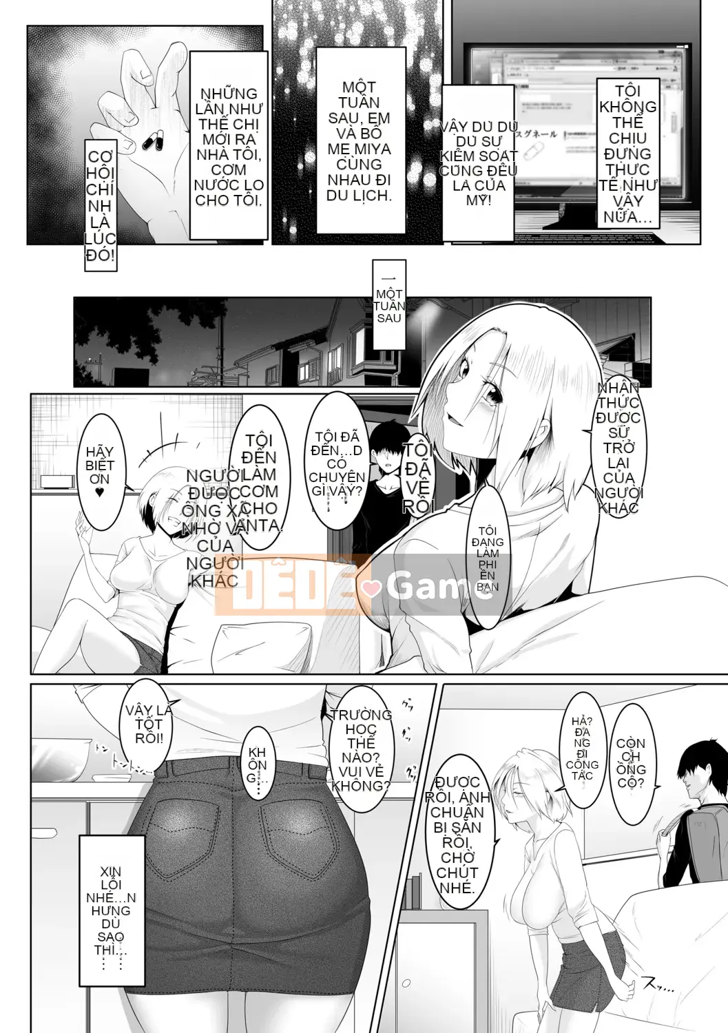 [big.g] Thiên đường dành cho phụ nữ đã kết hôn [Kỹ thuật số]