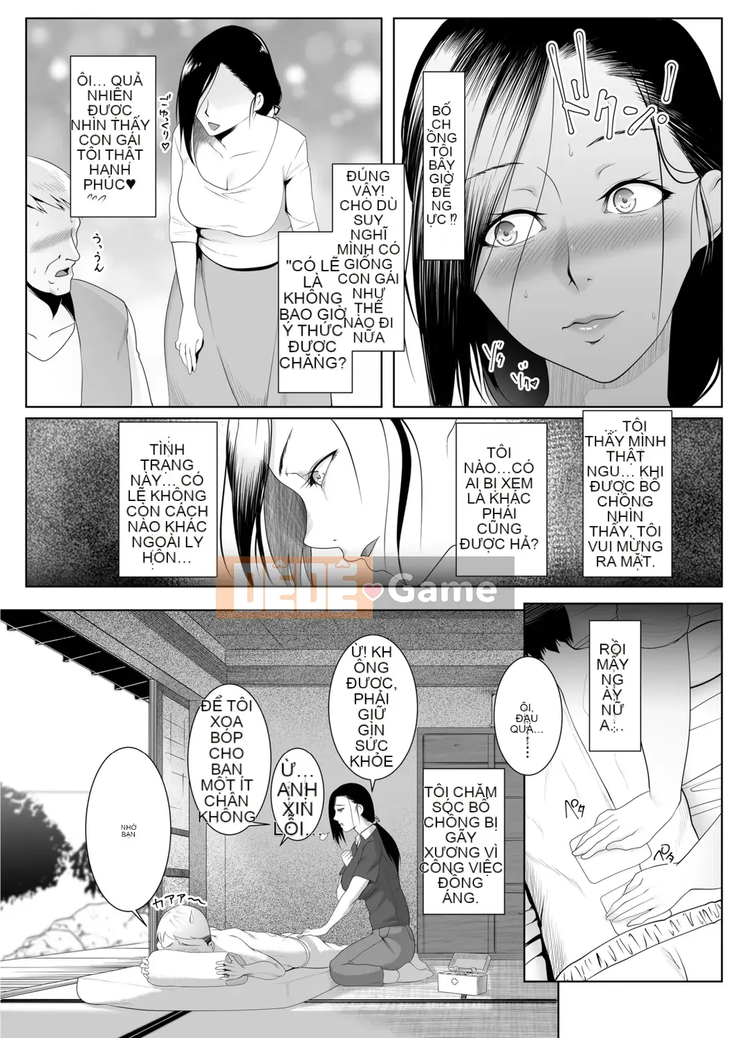 [big.g] Thiên đường dành cho phụ nữ đã kết hôn [Kỹ thuật số]