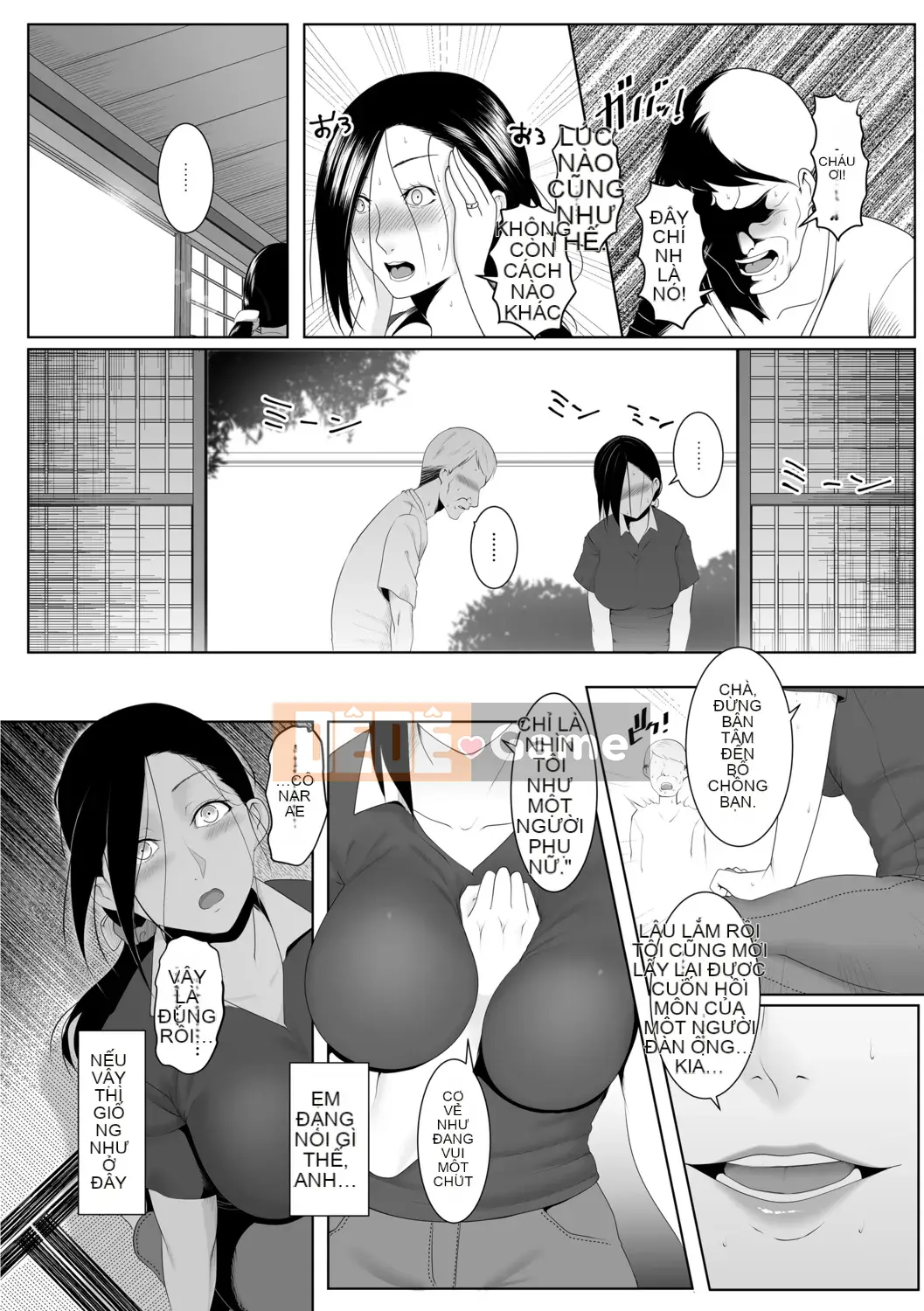 [big.g] Thiên đường dành cho phụ nữ đã kết hôn [Kỹ thuật số]