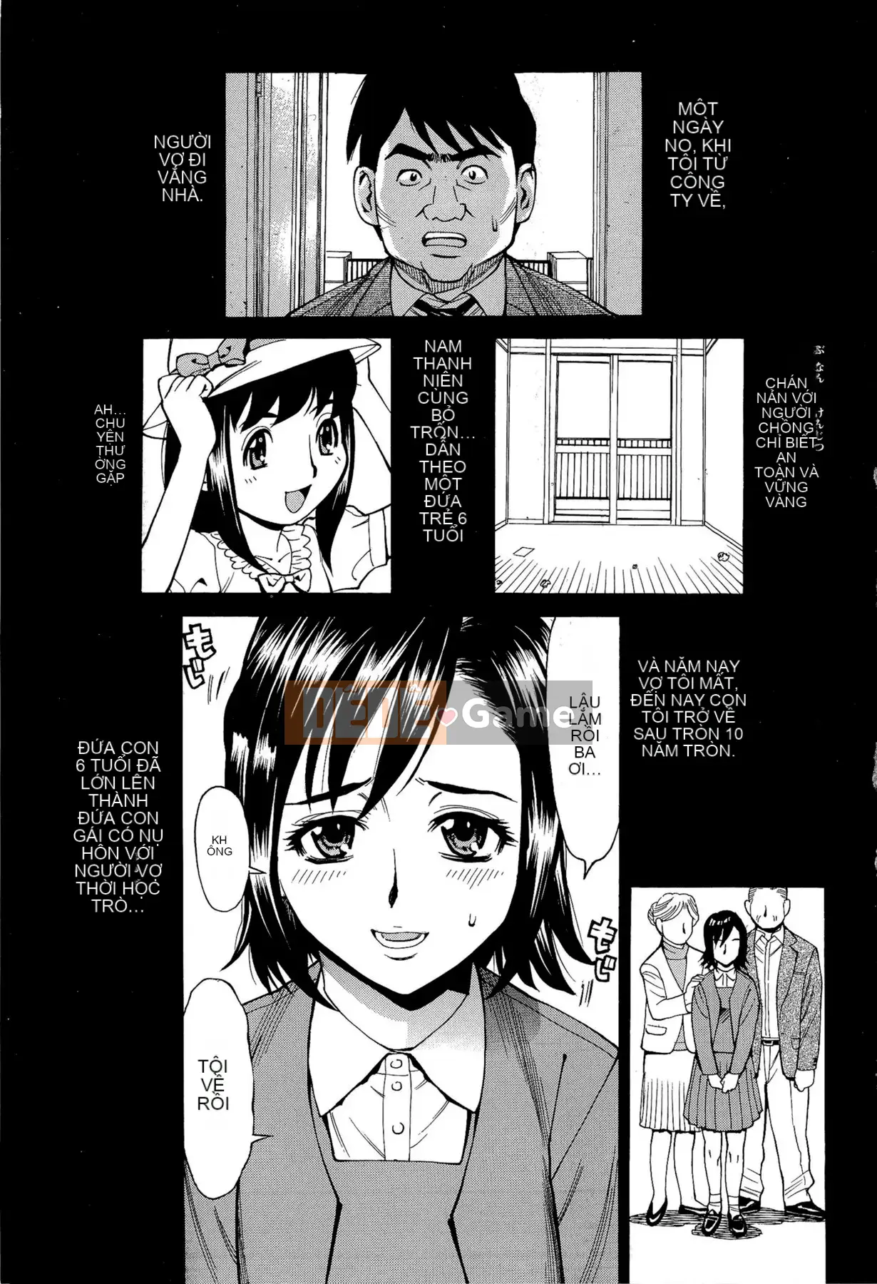 [Kataru Makibe] Cơ thể đáng xấu hổ của M Kano