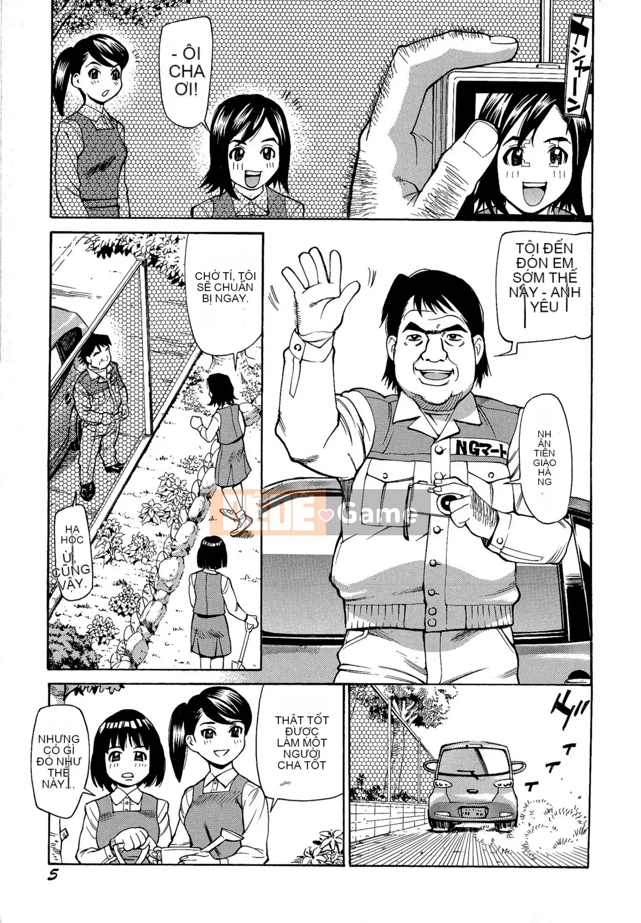 [Kataru Makibe] Cơ thể đáng xấu hổ của M Kano