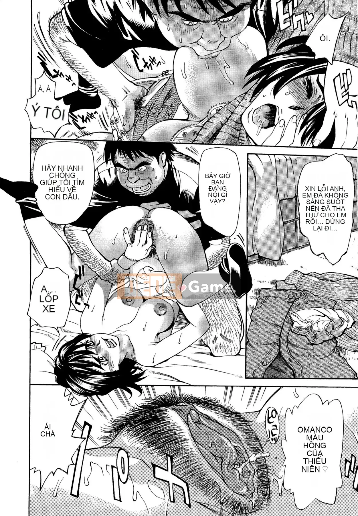 [Kataru Makibe] Cơ thể đáng xấu hổ của M Kano