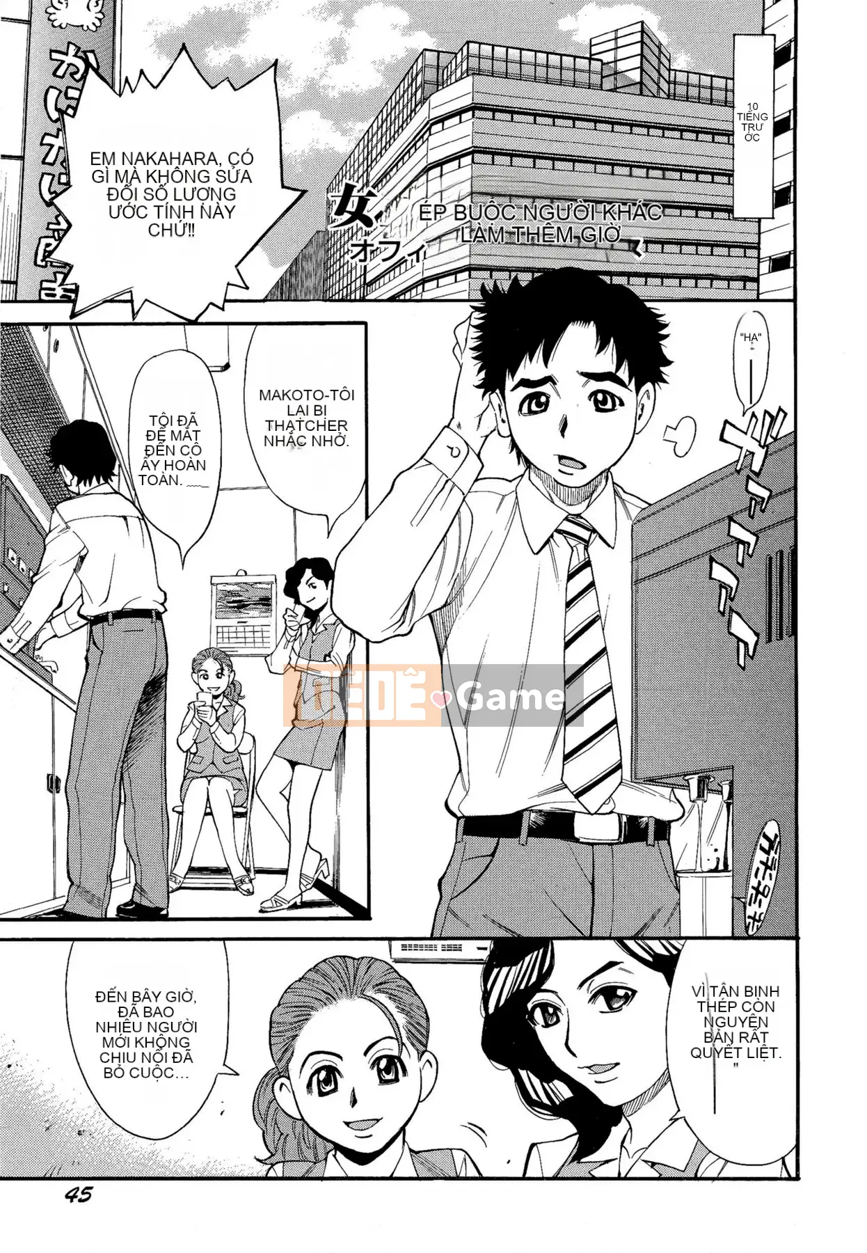 [Kataru Makibe] Cơ thể đáng xấu hổ của M Kano