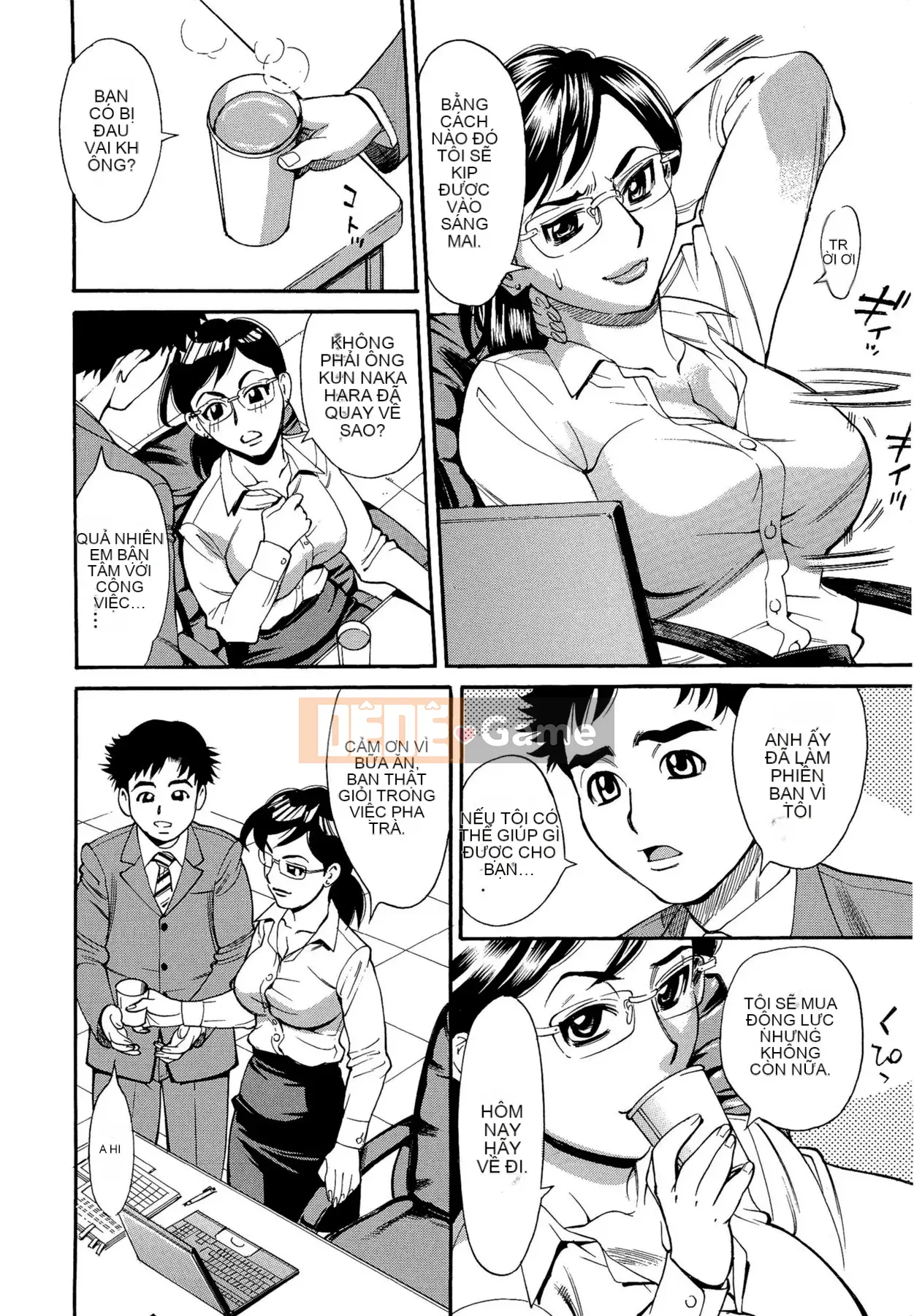 [Kataru Makibe] Cơ thể đáng xấu hổ của M Kano