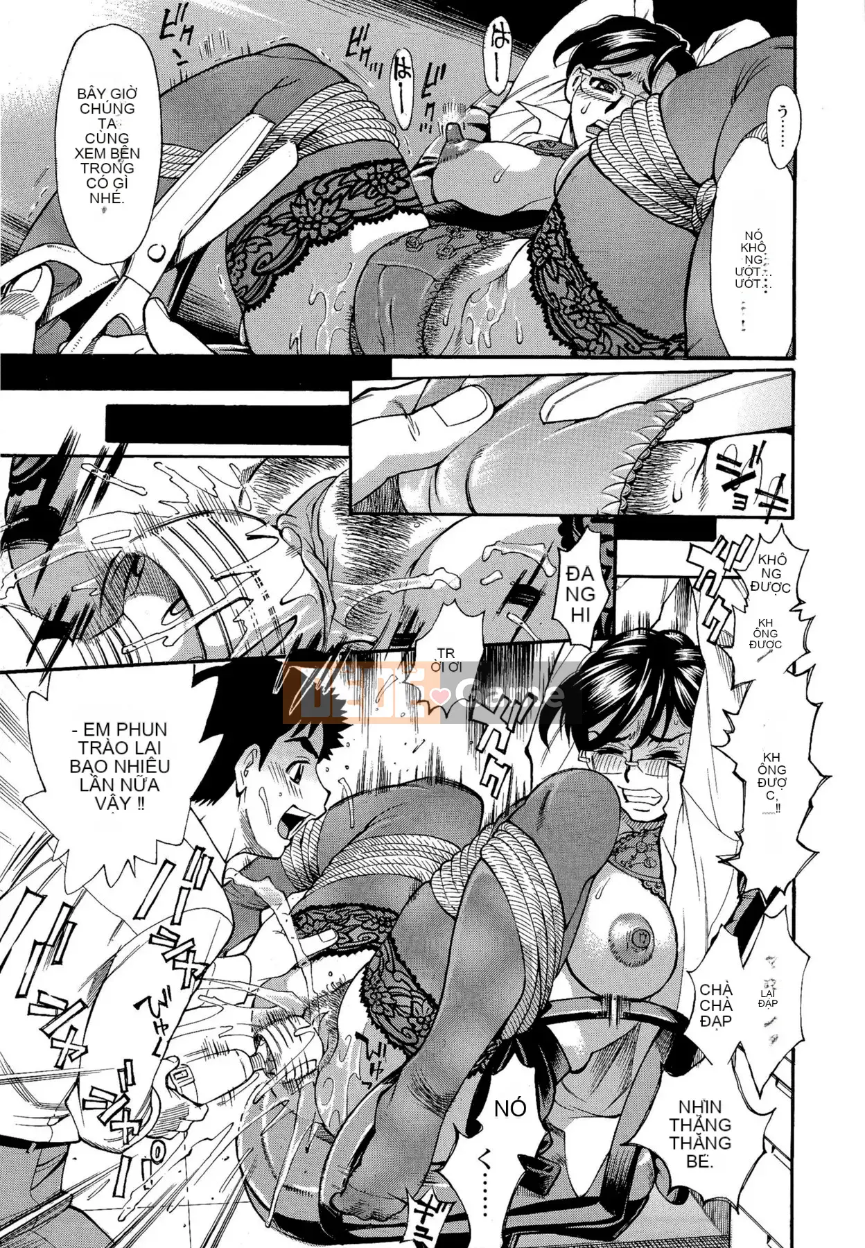 [Kataru Makibe] Cơ thể đáng xấu hổ của M Kano