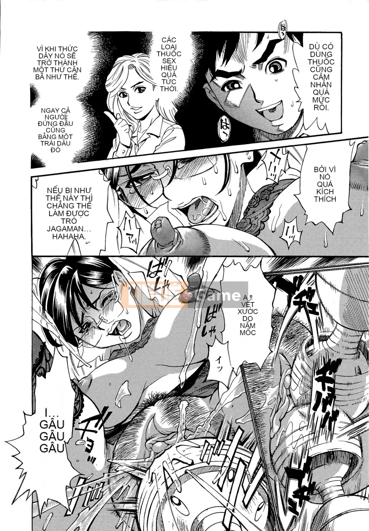 [Kataru Makibe] Cơ thể đáng xấu hổ của M Kano