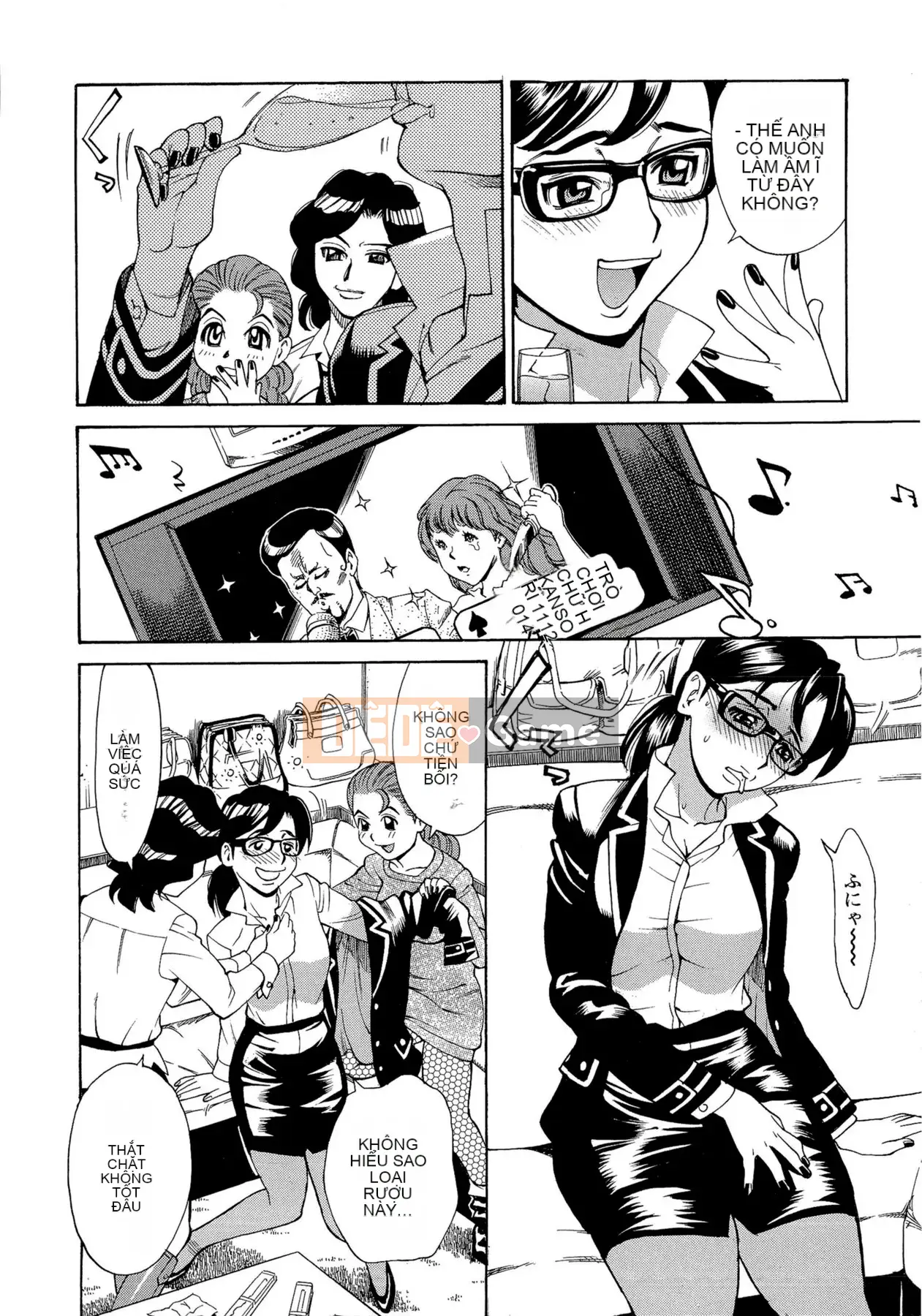 [Kataru Makibe] Cơ thể đáng xấu hổ của M Kano