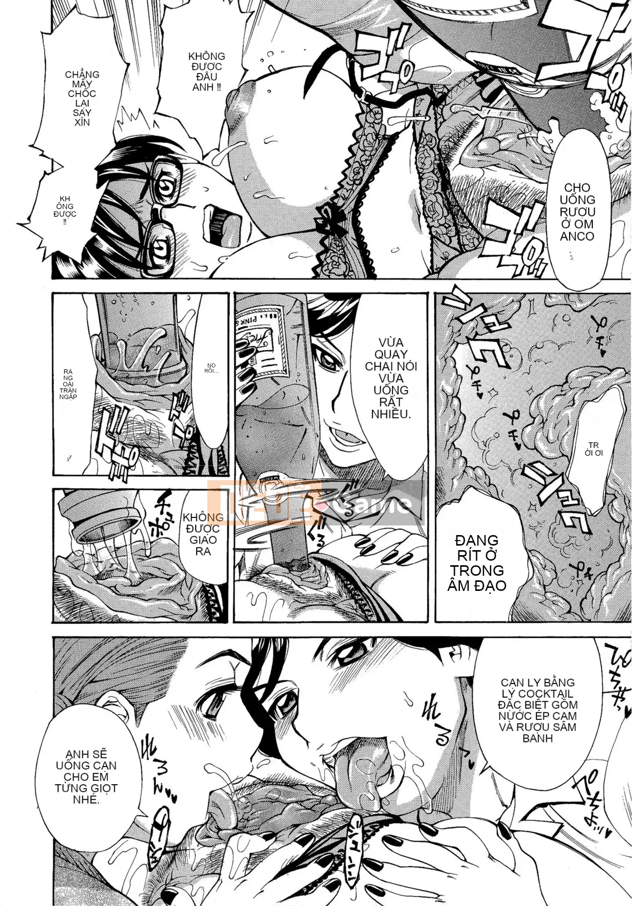 [Kataru Makibe] Cơ thể đáng xấu hổ của M Kano