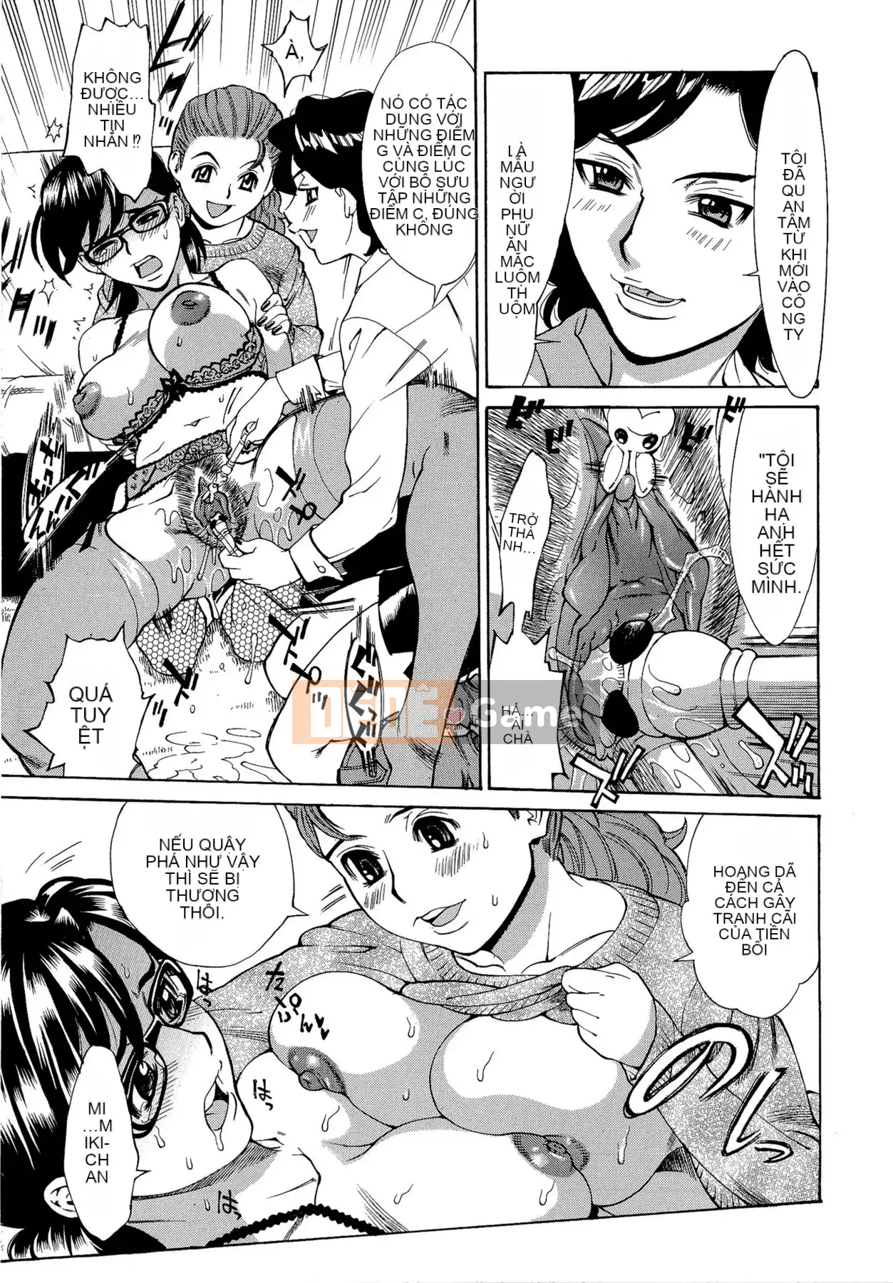 [Kataru Makibe] Cơ thể đáng xấu hổ của M Kano