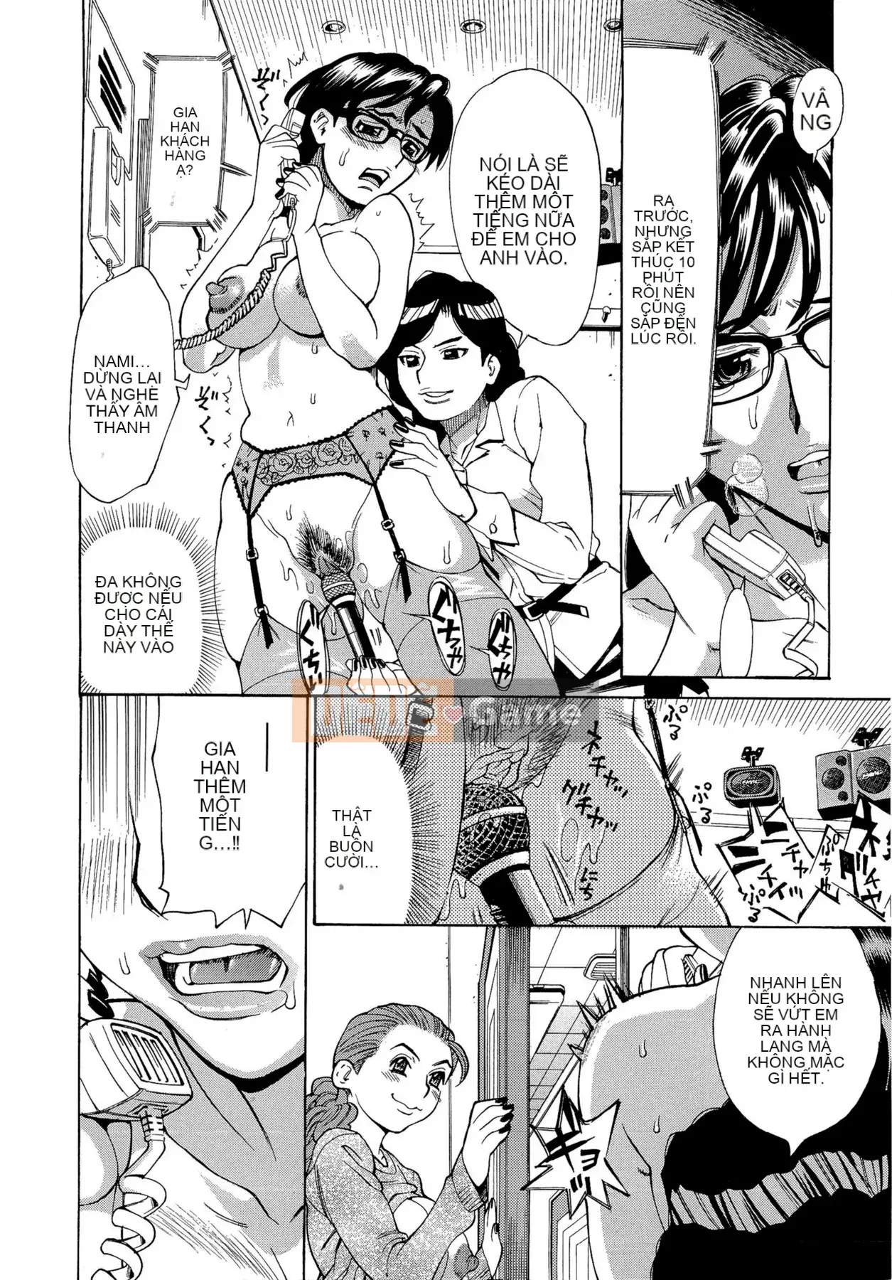 [Kataru Makibe] Cơ thể đáng xấu hổ của M Kano