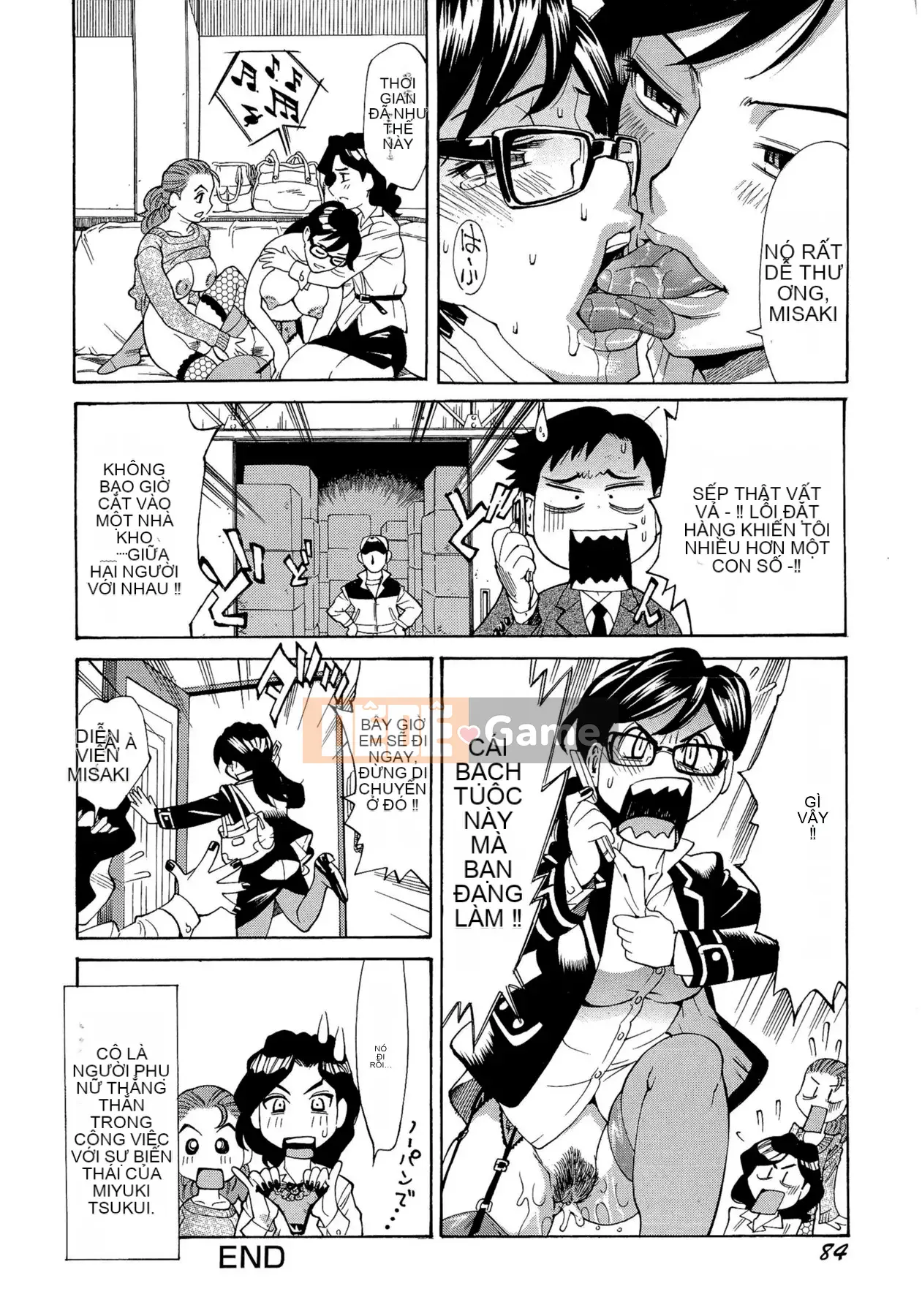 [Kataru Makibe] Cơ thể đáng xấu hổ của M Kano