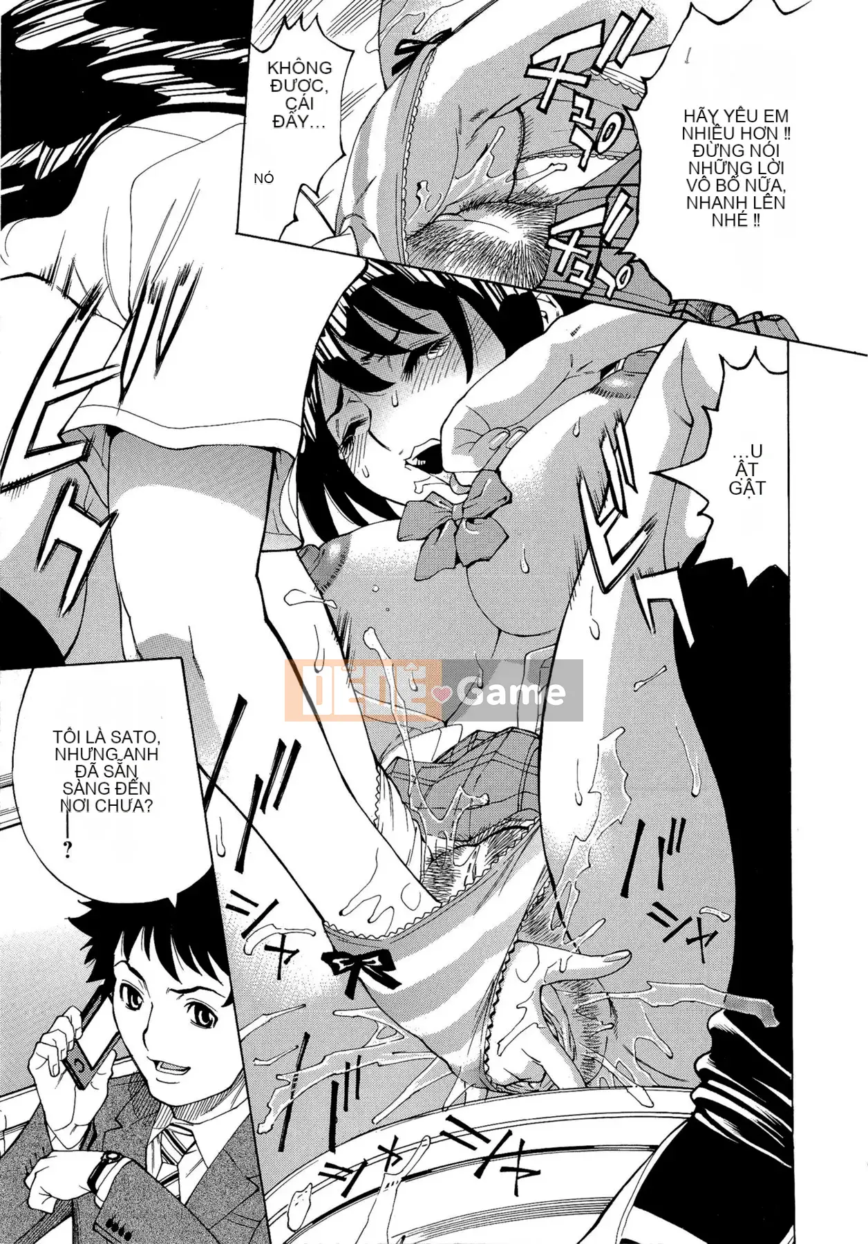 [Kataru Makibe] Cơ thể đáng xấu hổ của M Kano