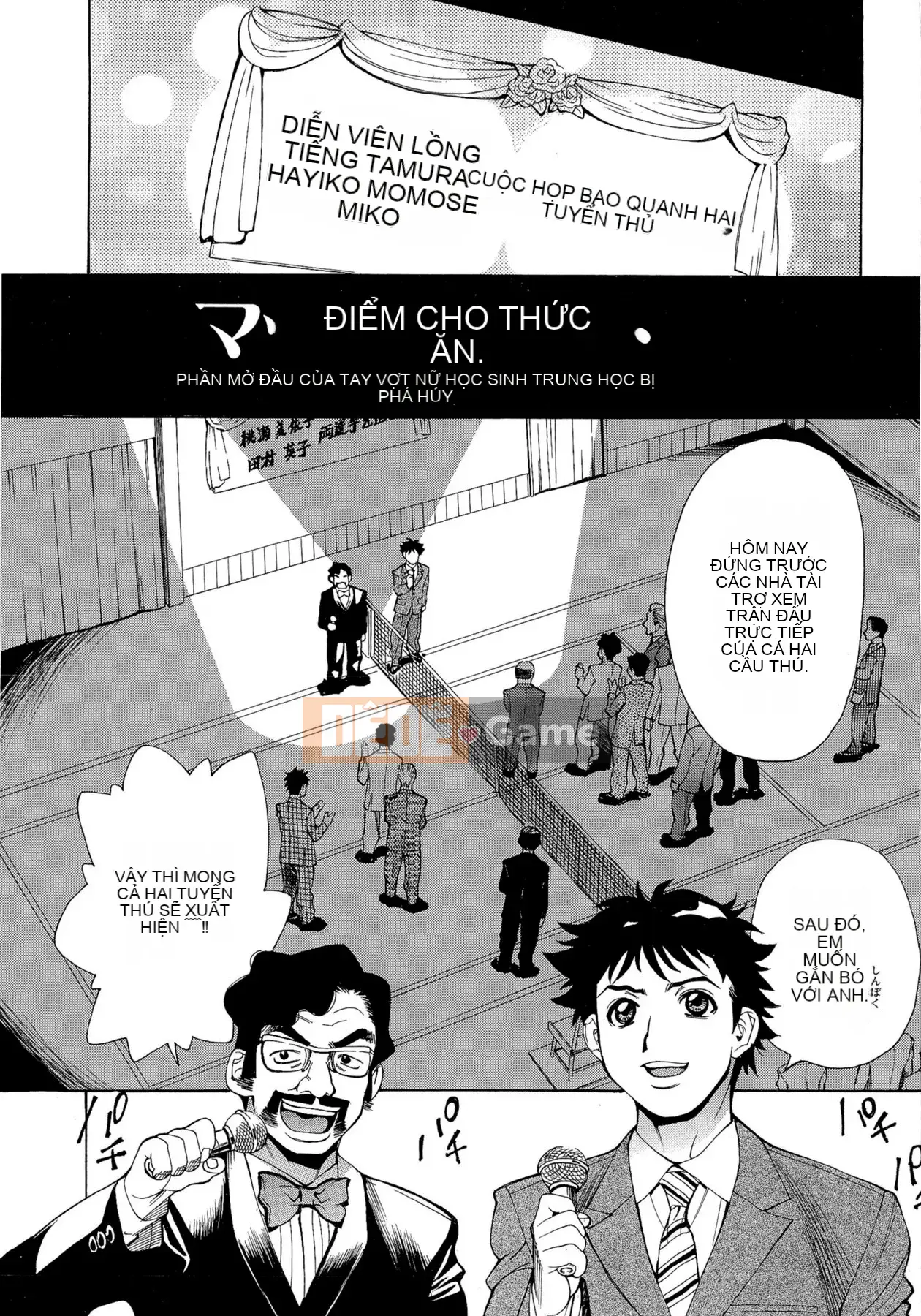 [Kataru Makibe] Cơ thể đáng xấu hổ của M Kano