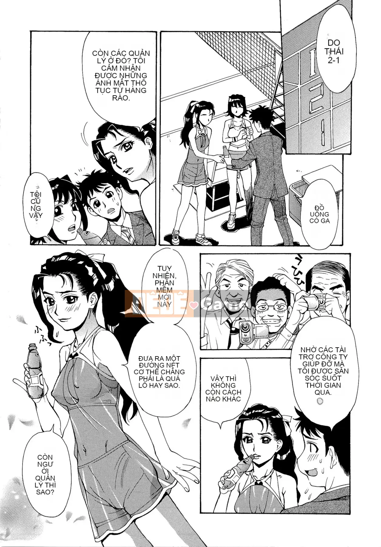 [Kataru Makibe] Cơ thể đáng xấu hổ của M Kano