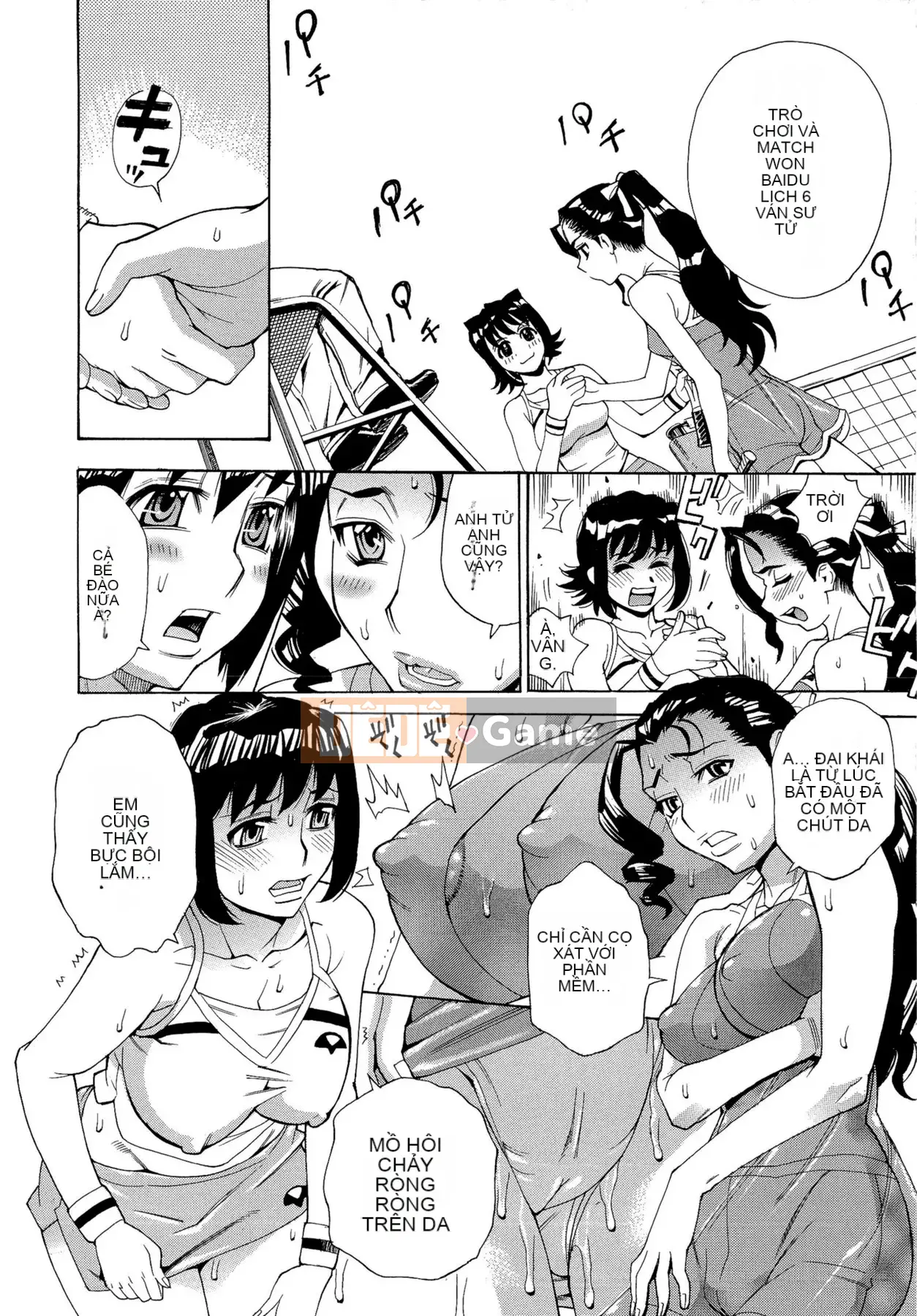 [Kataru Makibe] Cơ thể đáng xấu hổ của M Kano