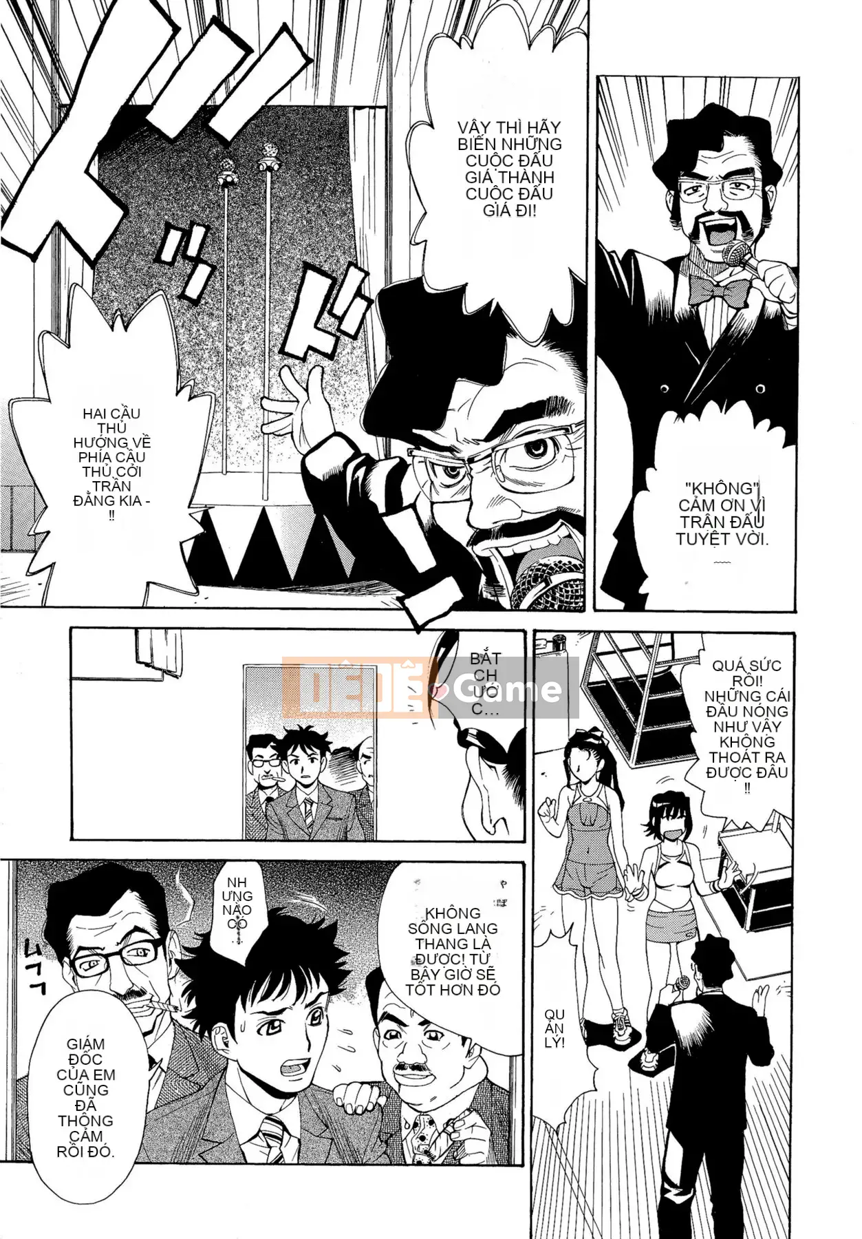 [Kataru Makibe] Cơ thể đáng xấu hổ của M Kano