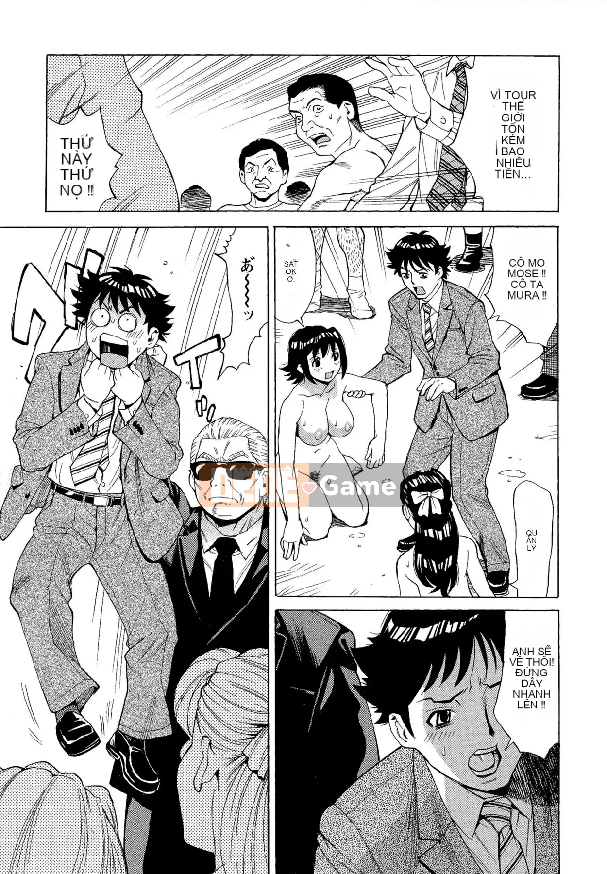 [Kataru Makibe] Cơ thể đáng xấu hổ của M Kano