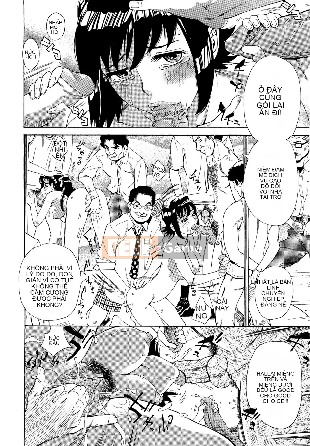 [Kataru Makibe] Cơ thể đáng xấu hổ của M Kano