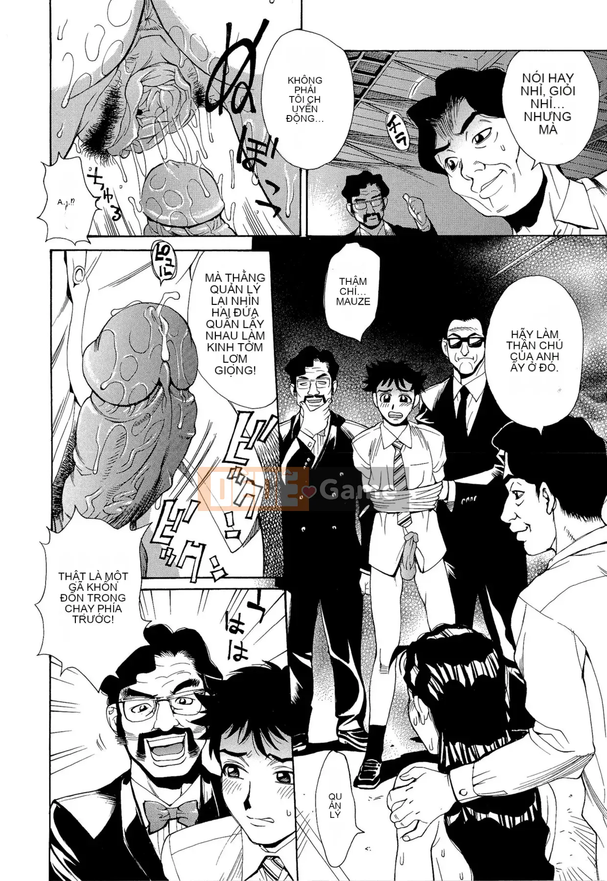 [Kataru Makibe] Cơ thể đáng xấu hổ của M Kano