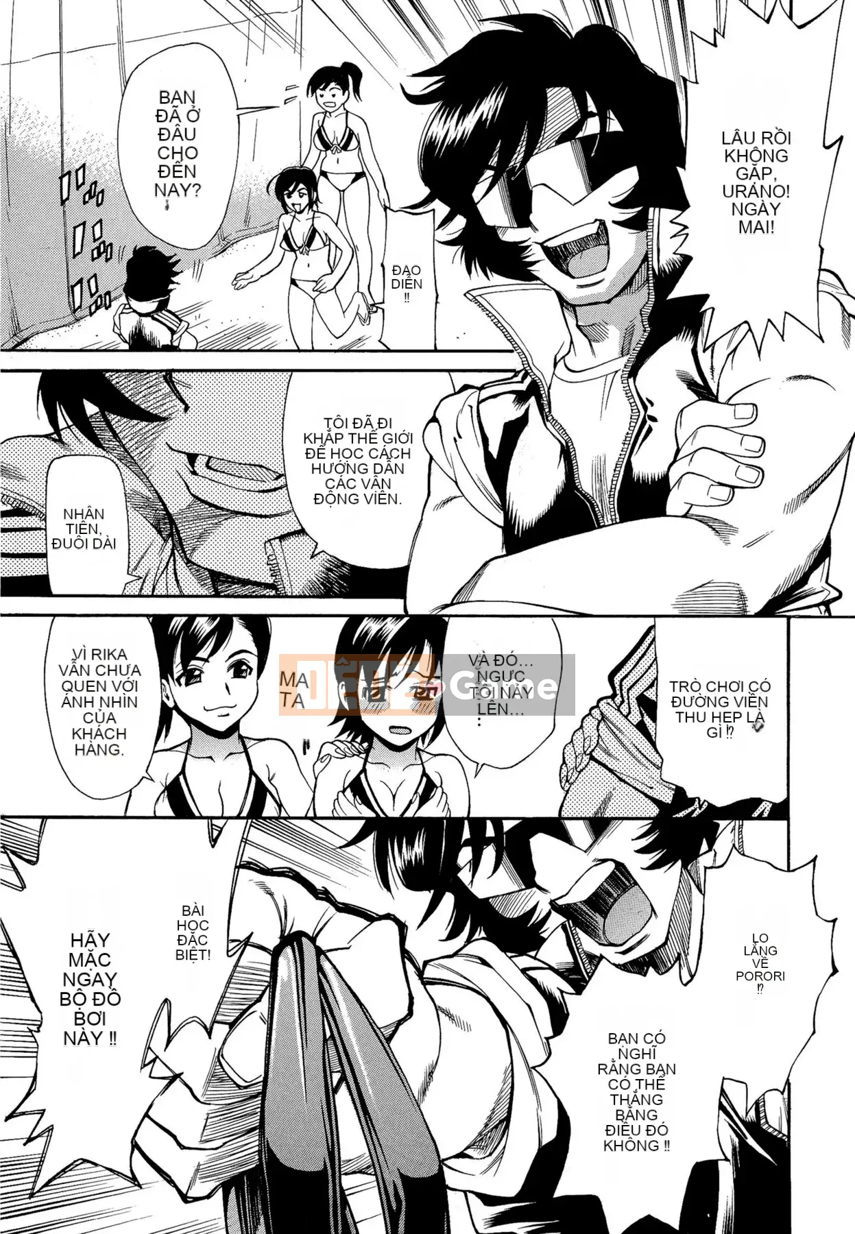 [Kataru Makibe] Cơ thể đáng xấu hổ của M Kano