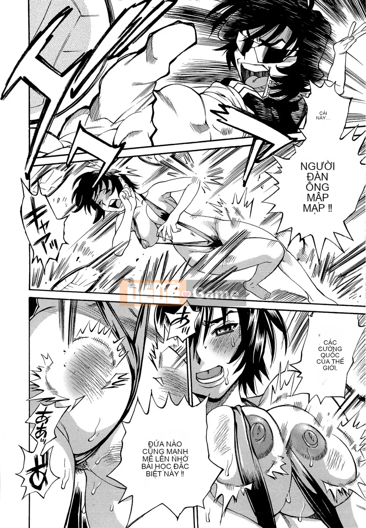 [Kataru Makibe] Cơ thể đáng xấu hổ của M Kano