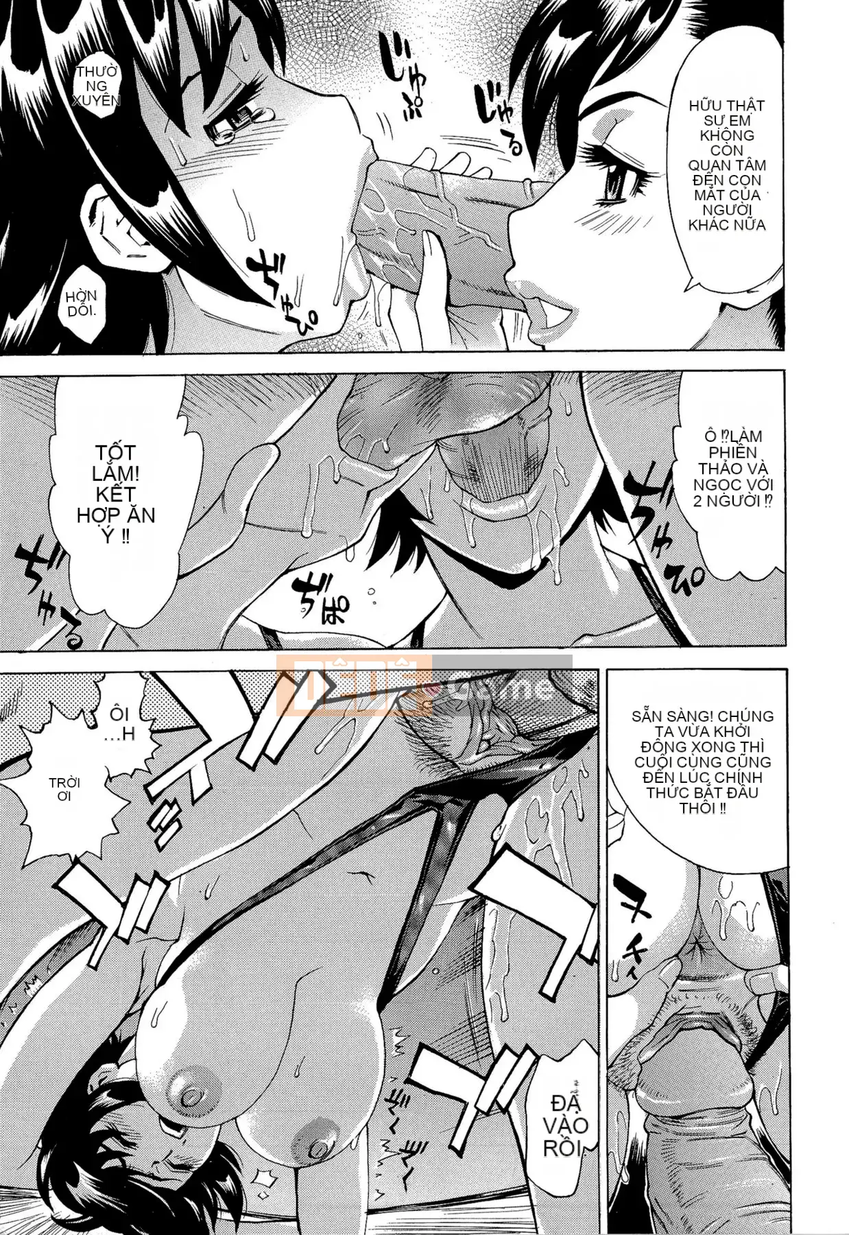 [Kataru Makibe] Cơ thể đáng xấu hổ của M Kano