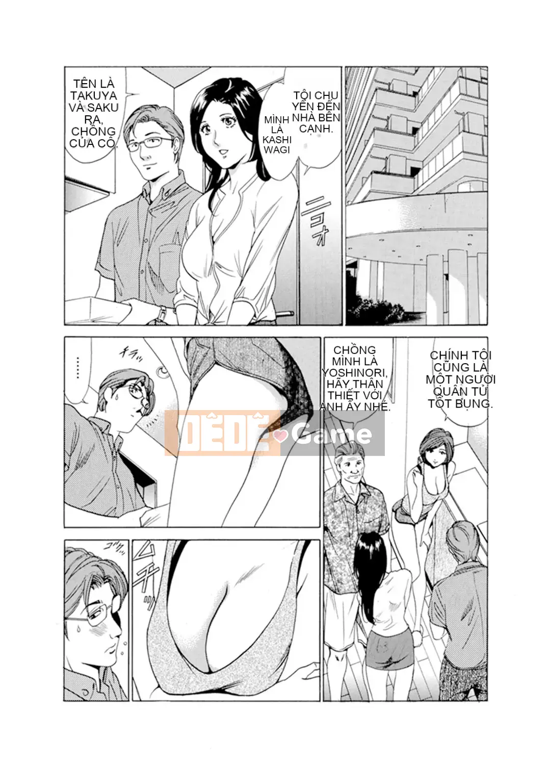 [Fontain] Người phụ nữ đã có gia đình Massage ướt đẫm ~Tôi xin lỗi, tôi cảm thấy quá nhiều [Bản hoàn chỉnh]