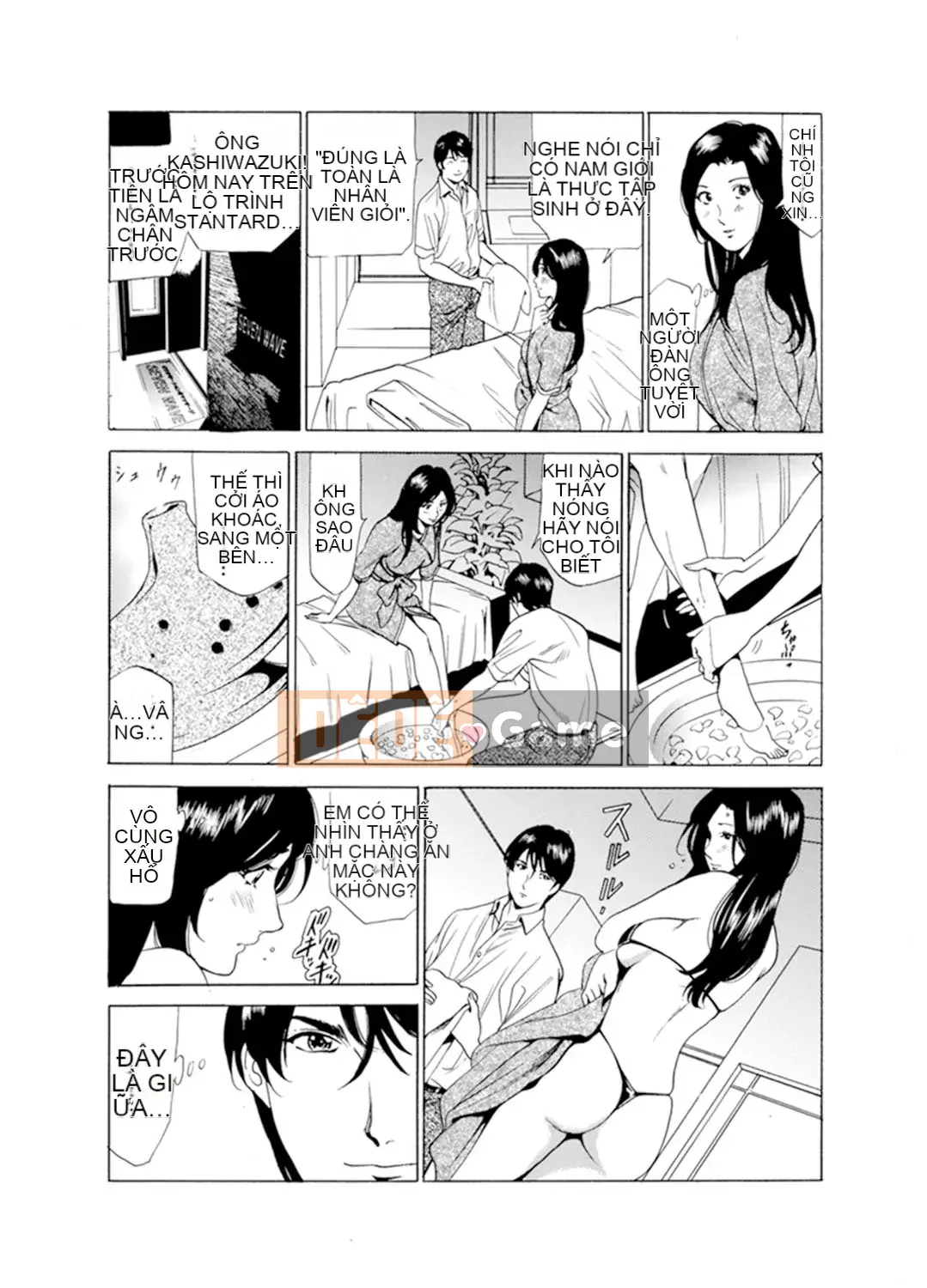 [Fontain] Người phụ nữ đã có gia đình Massage ướt đẫm ~Tôi xin lỗi, tôi cảm thấy quá nhiều [Bản hoàn chỉnh]