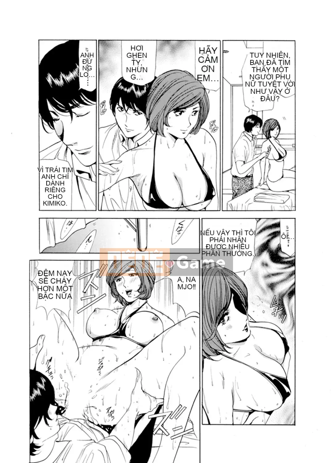 [Fontain] Người phụ nữ đã có gia đình Massage ướt đẫm ~Tôi xin lỗi, tôi cảm thấy quá nhiều [Bản hoàn chỉnh]